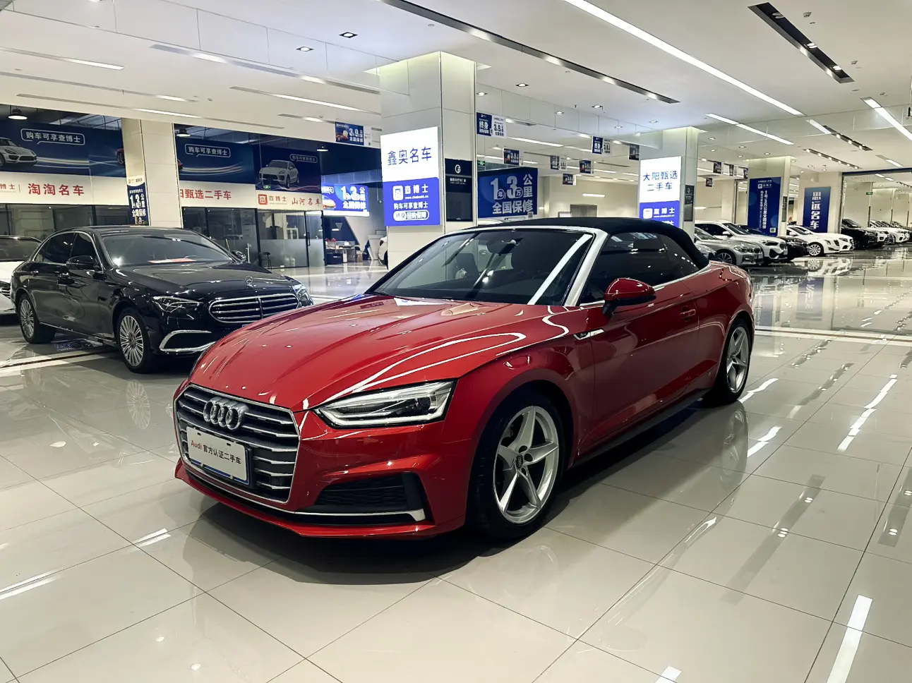 Audi A5  из Китая