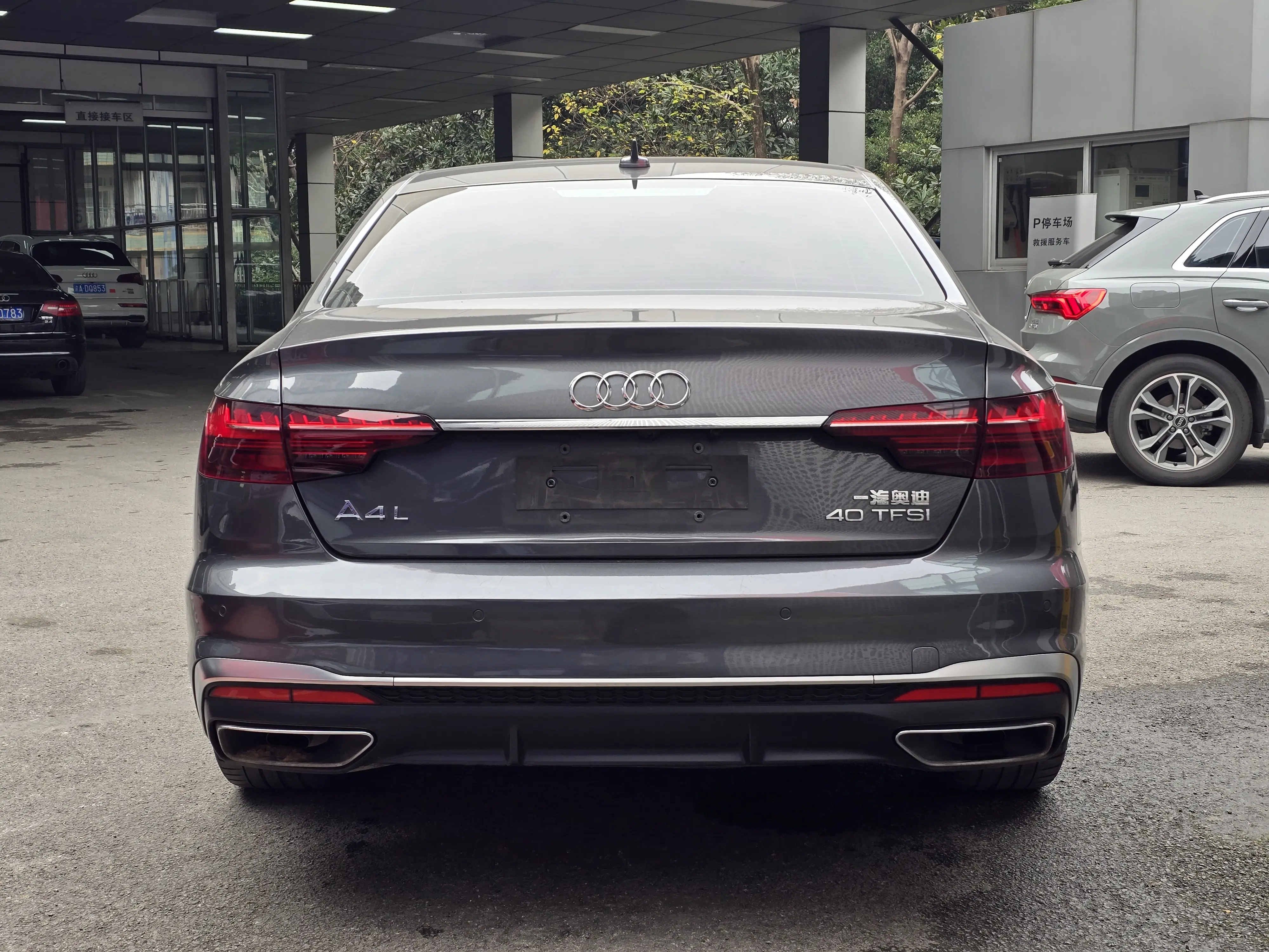 Audi A4L