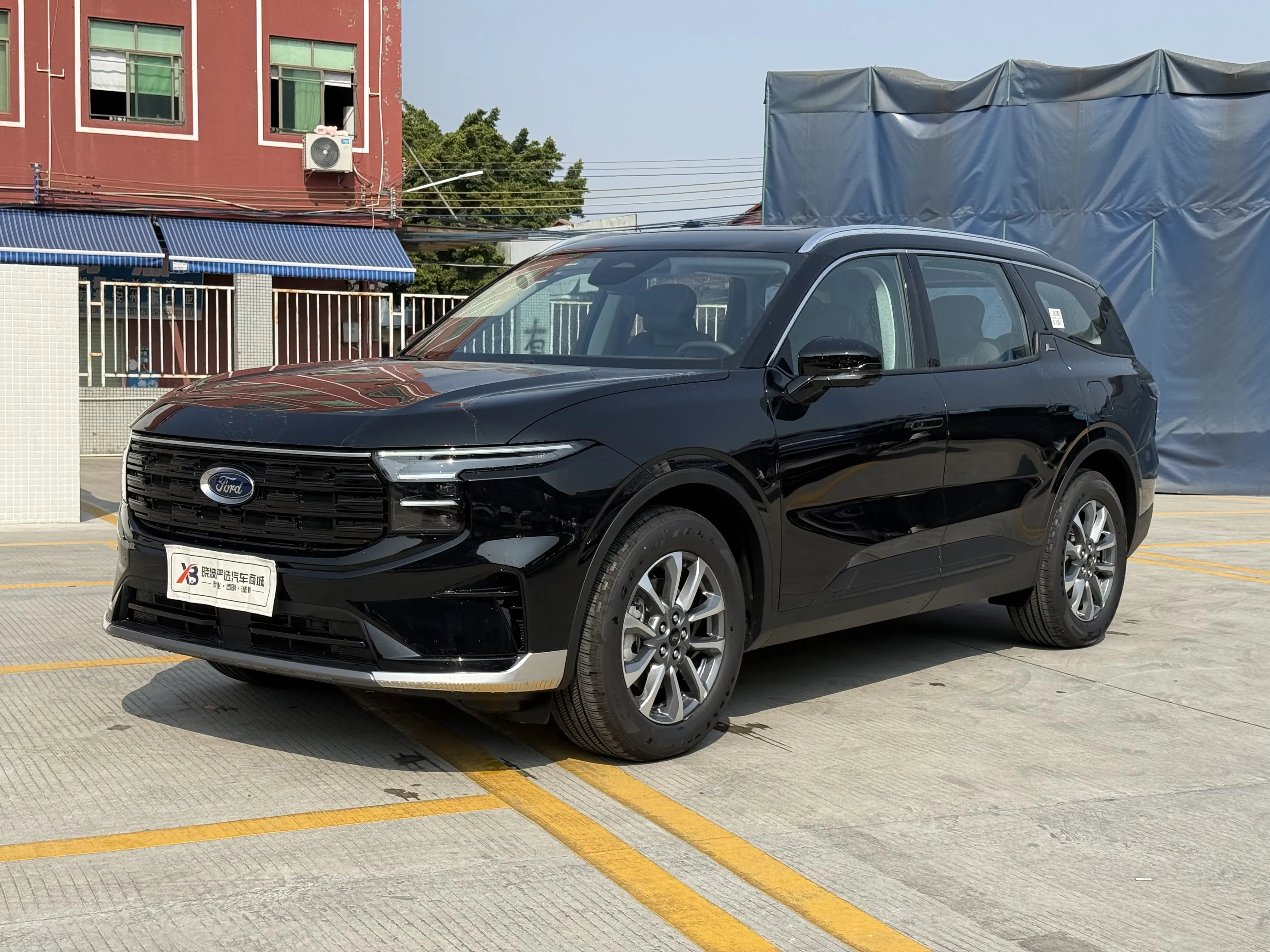 Ford Sharp boundary  из Китая