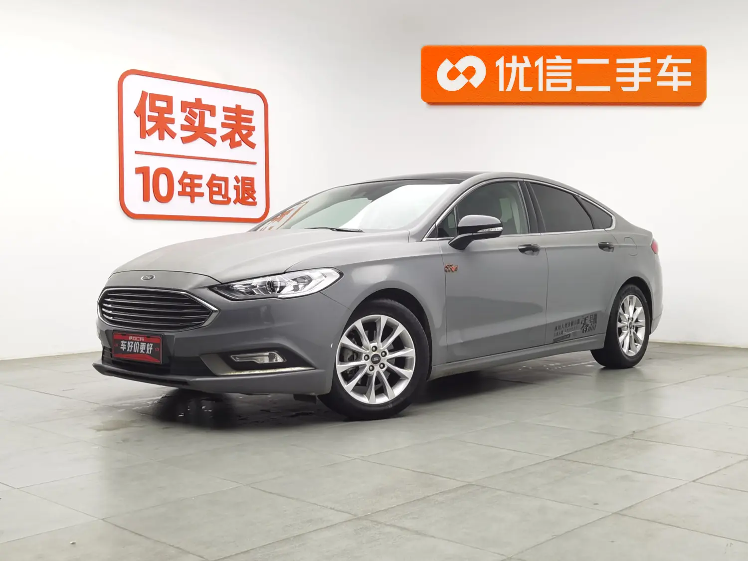 Ford Mondeo  из Китая
