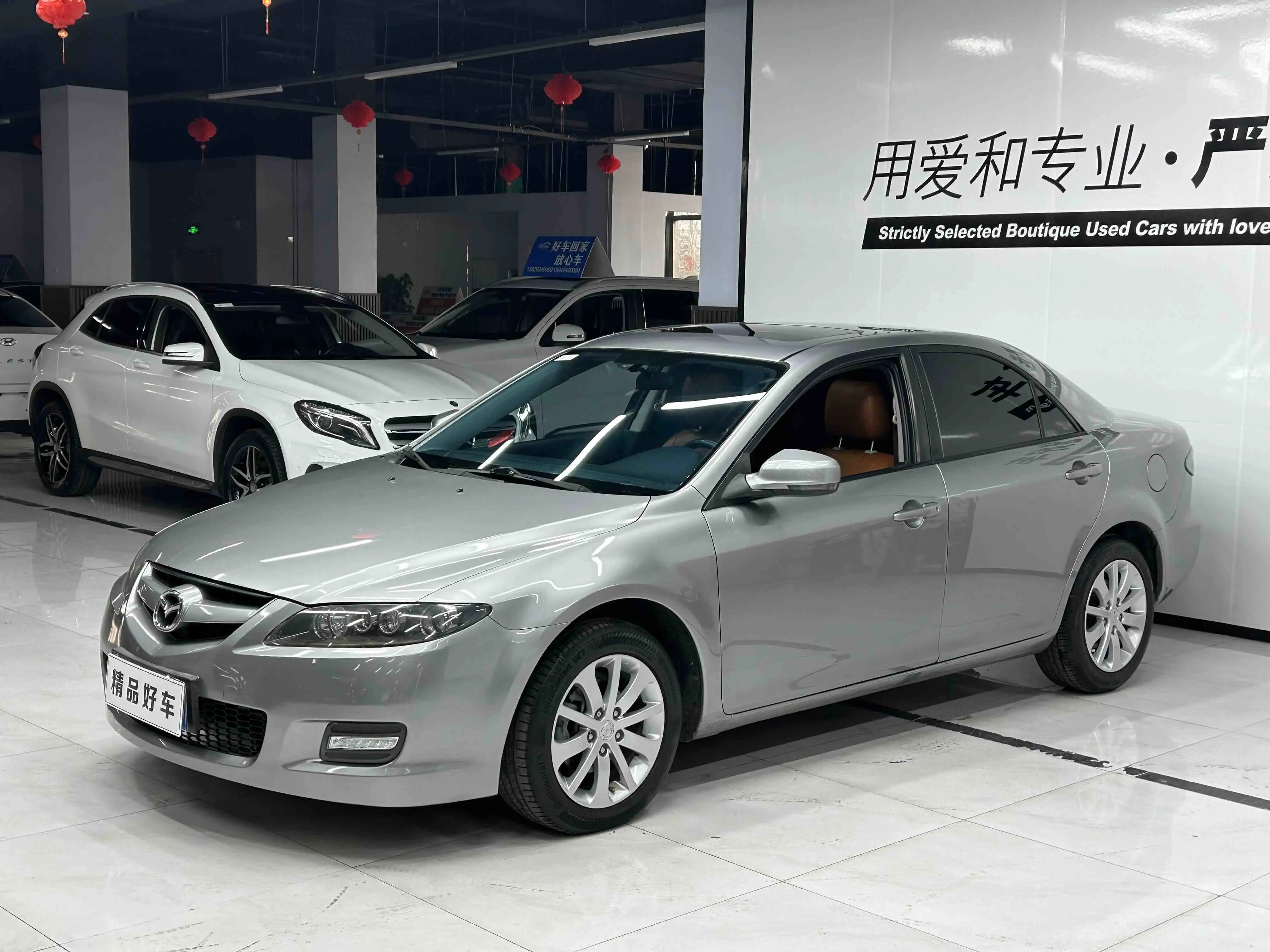 Mazda Mazda6  из Китая