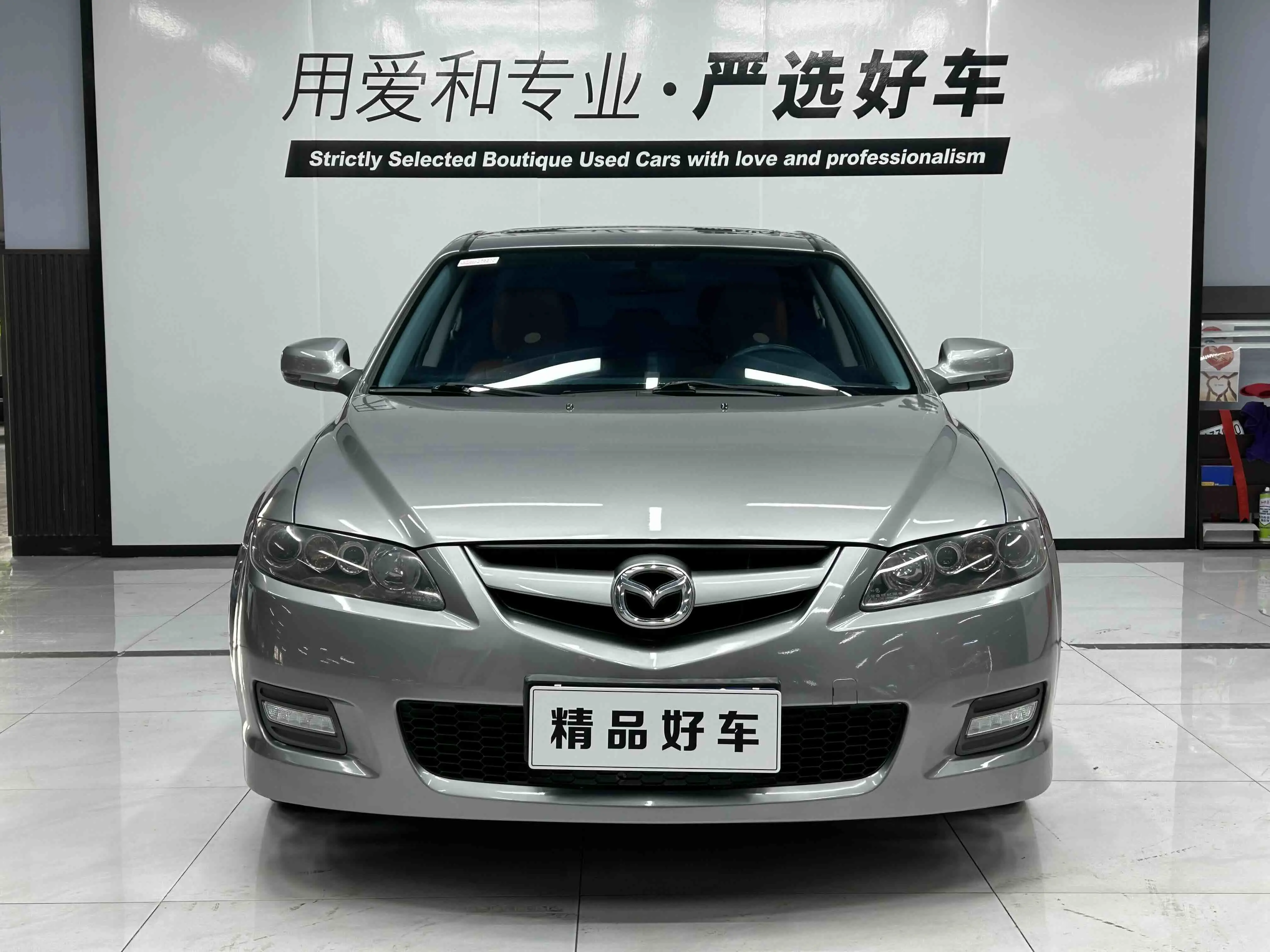 Mazda Mazda6  из Китая