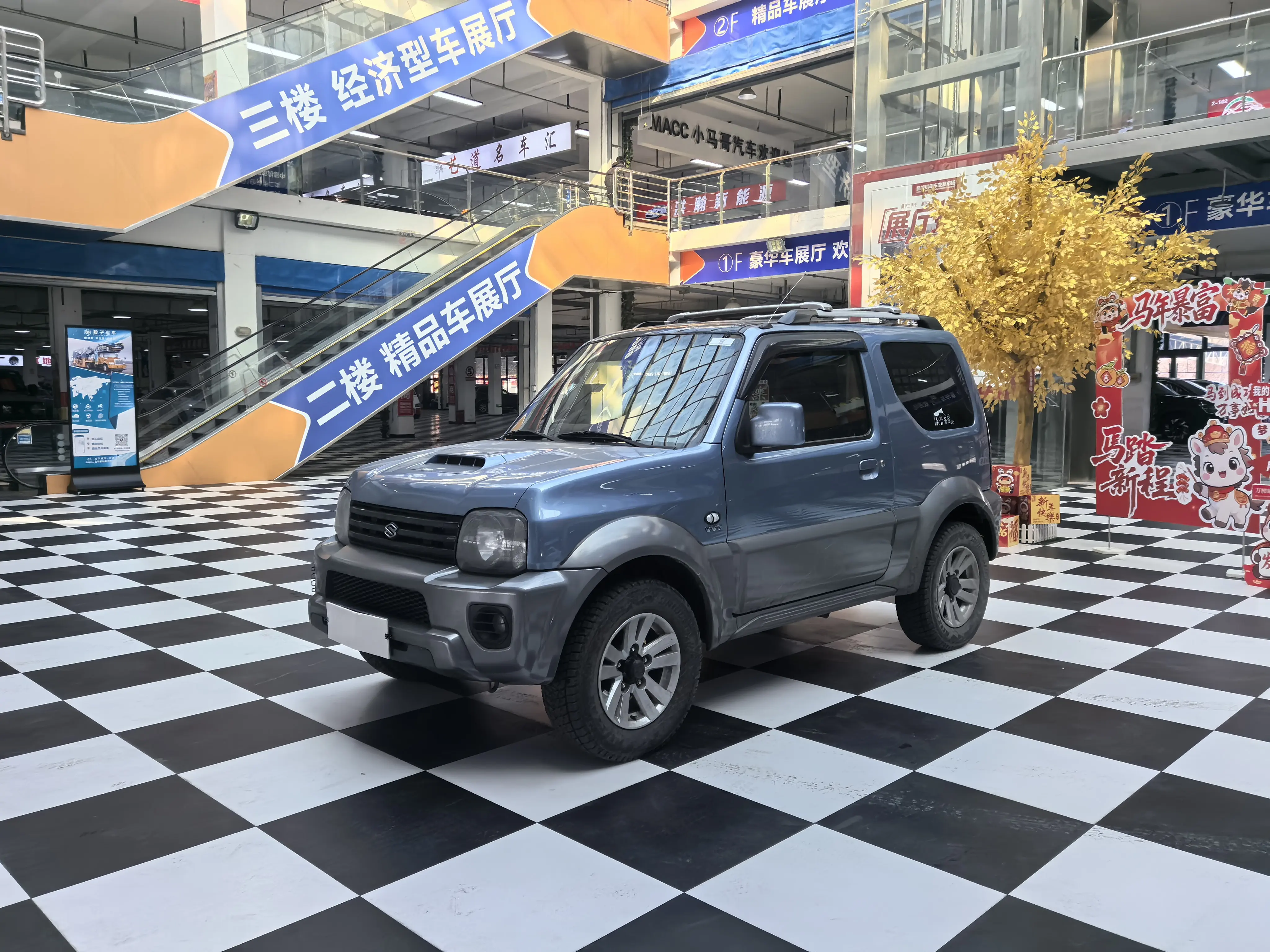 Suzuki Jimny  из Китая