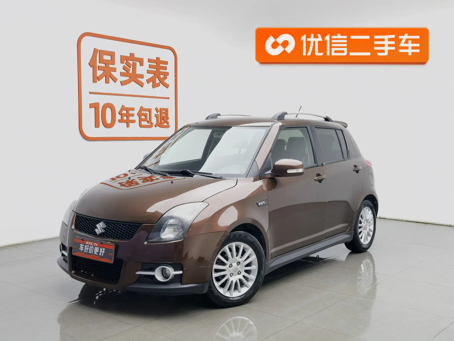Suzuki Swift  из Китая