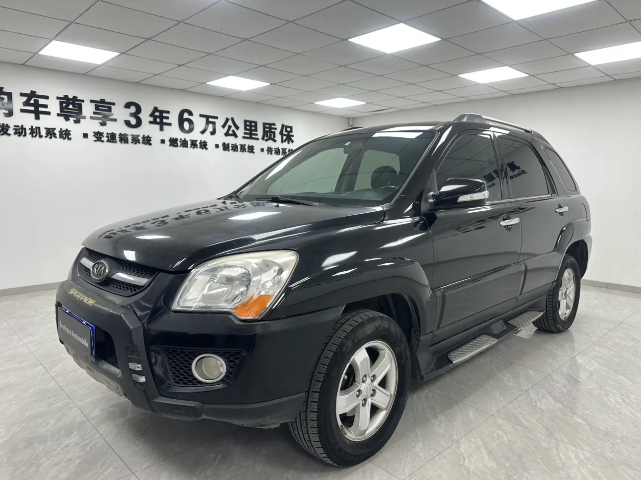 Kia Sportage  из Китая