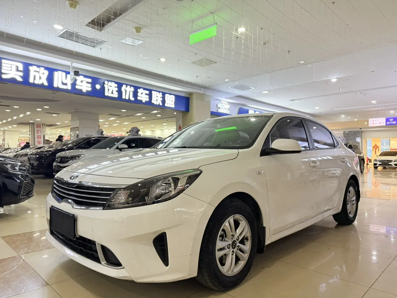 Kia Freddie  из Китая