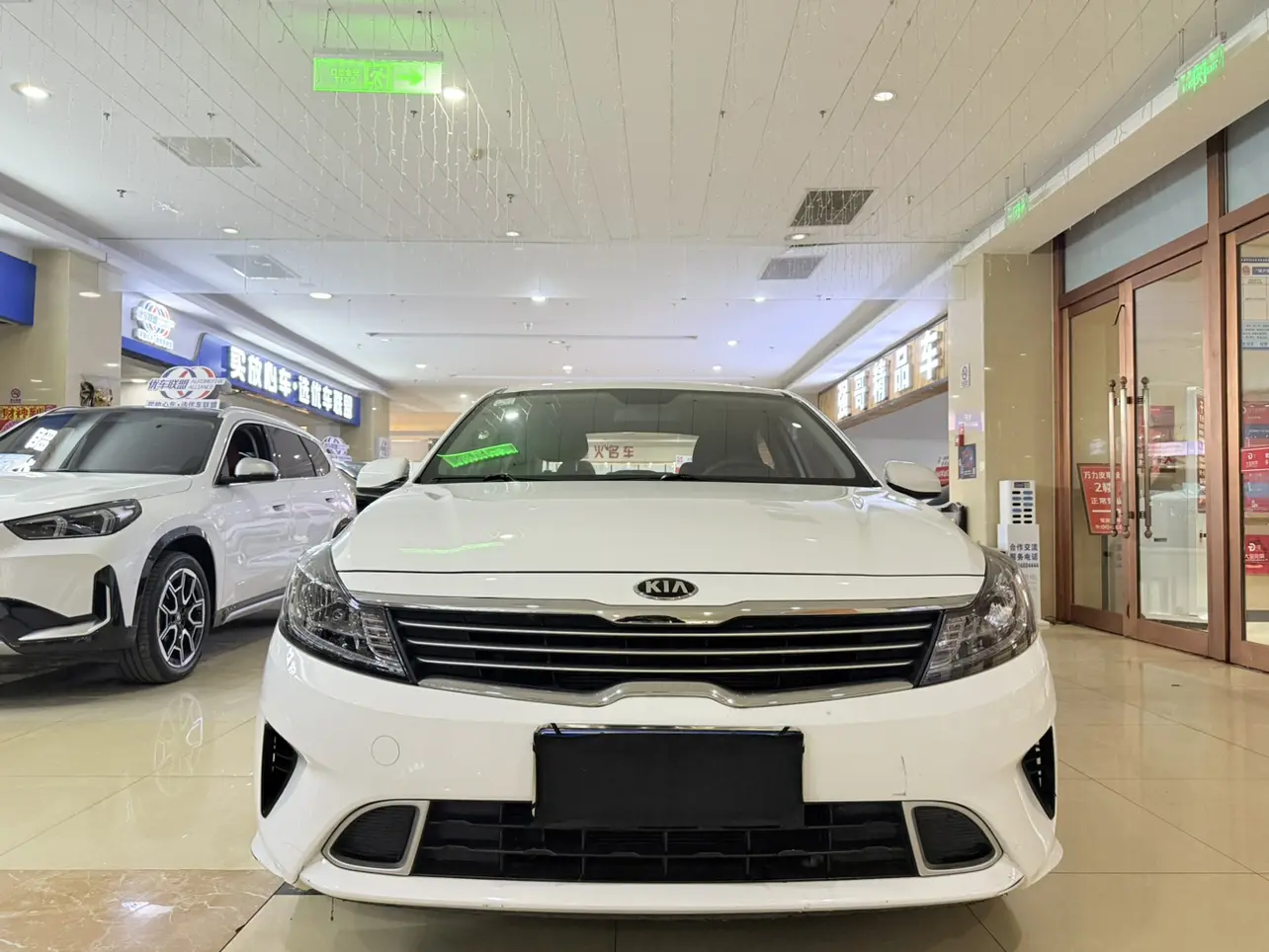 Kia Freddie  из Китая