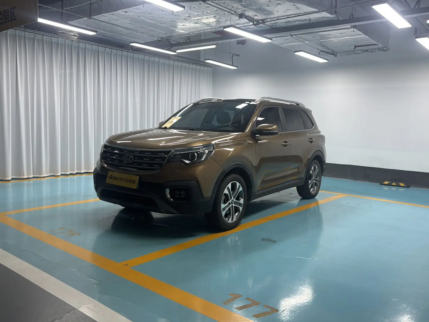 Kia Sportage  из Китая