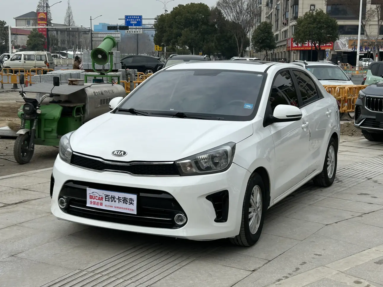 Kia Pegas (Huanchi)  из Китая