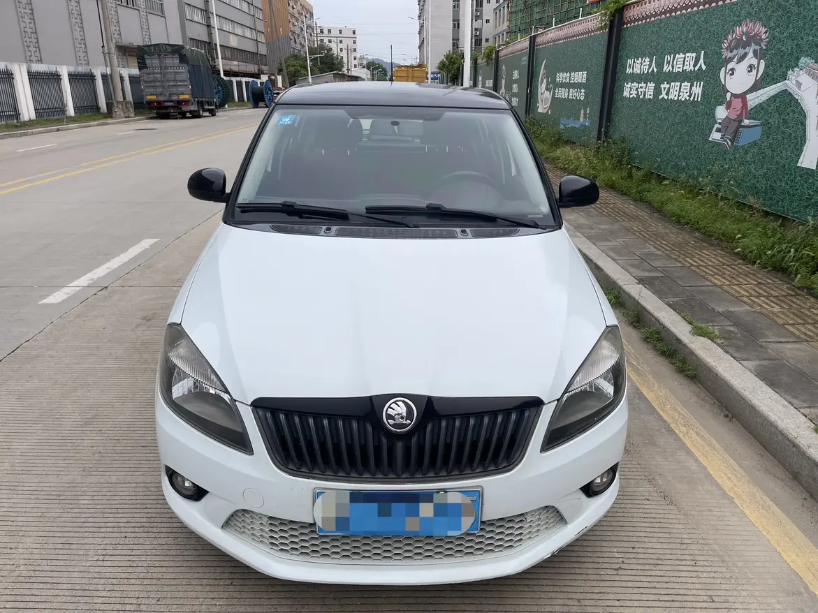 Skoda Jing Rui  из Китая