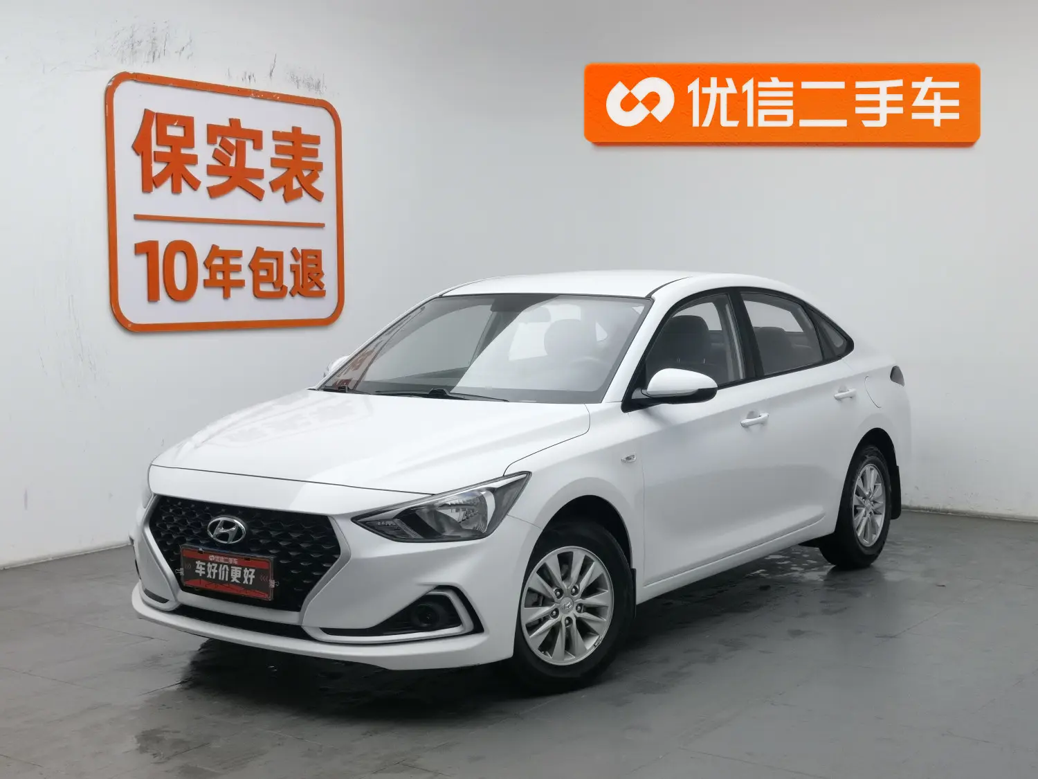 Hyundai Joyful  из Китая