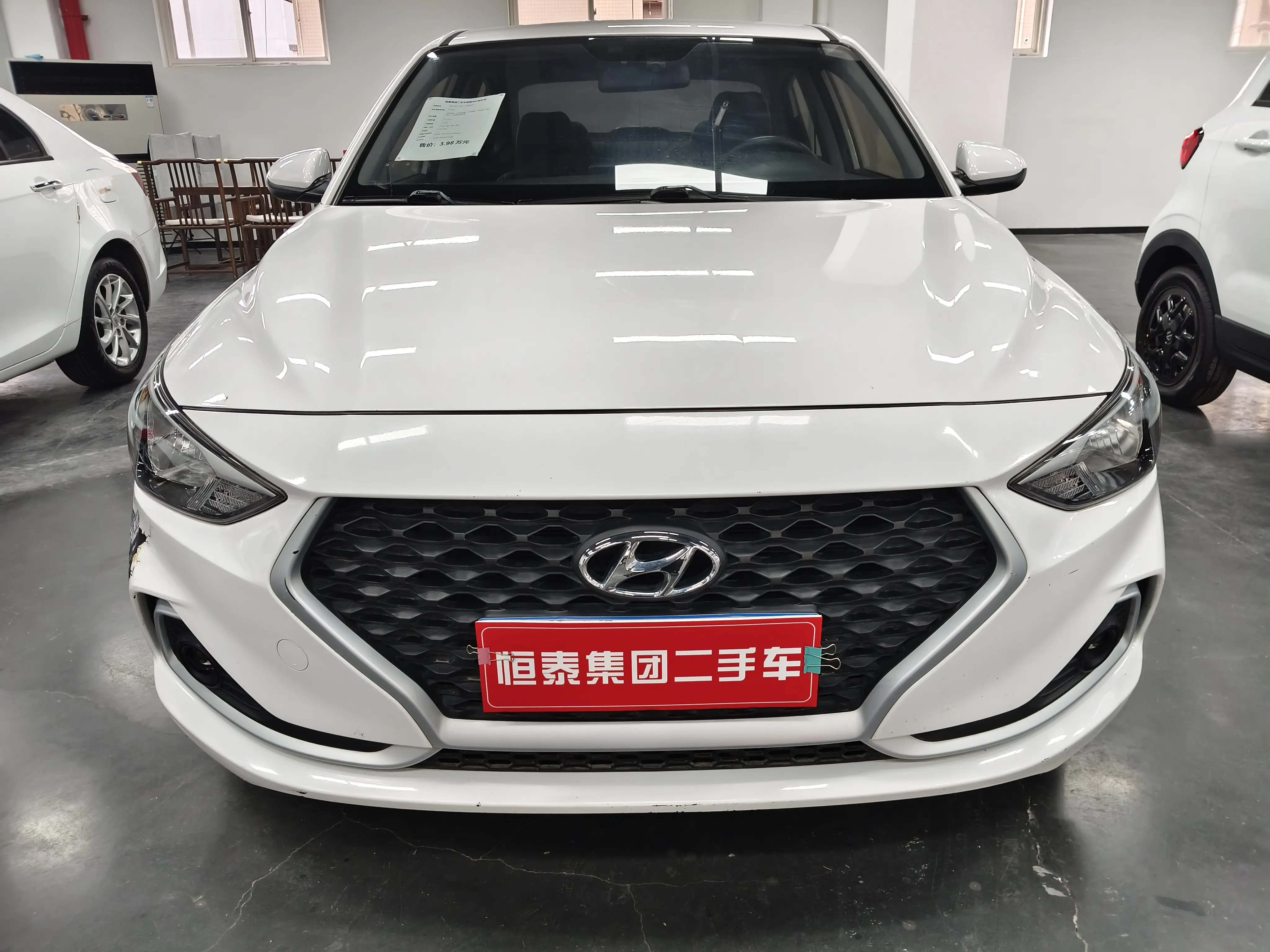 Hyundai Joyful  из Китая