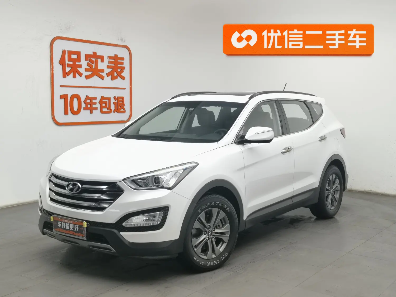 Hyundai Shengda  из Китая