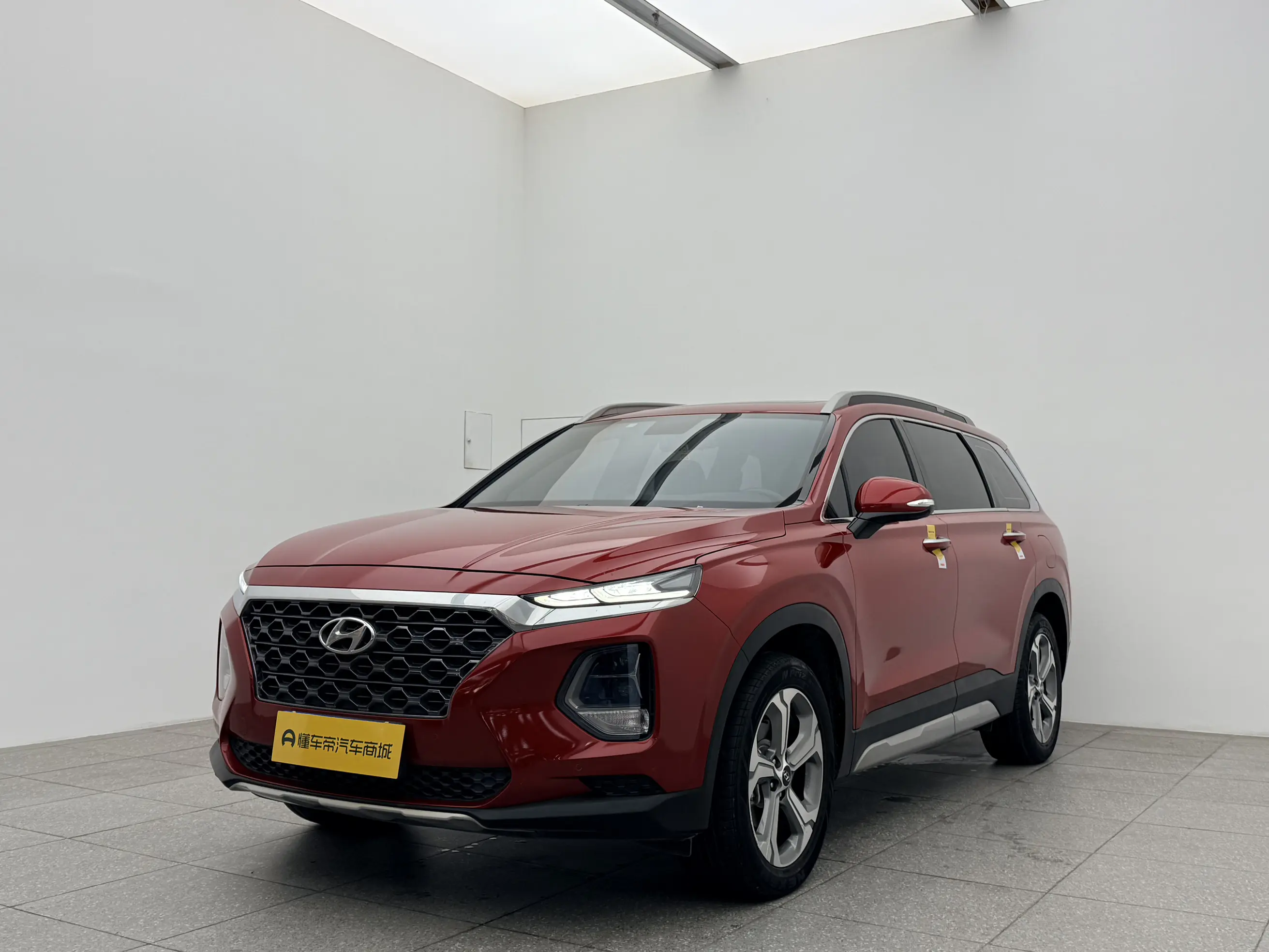 Hyundai Shengda