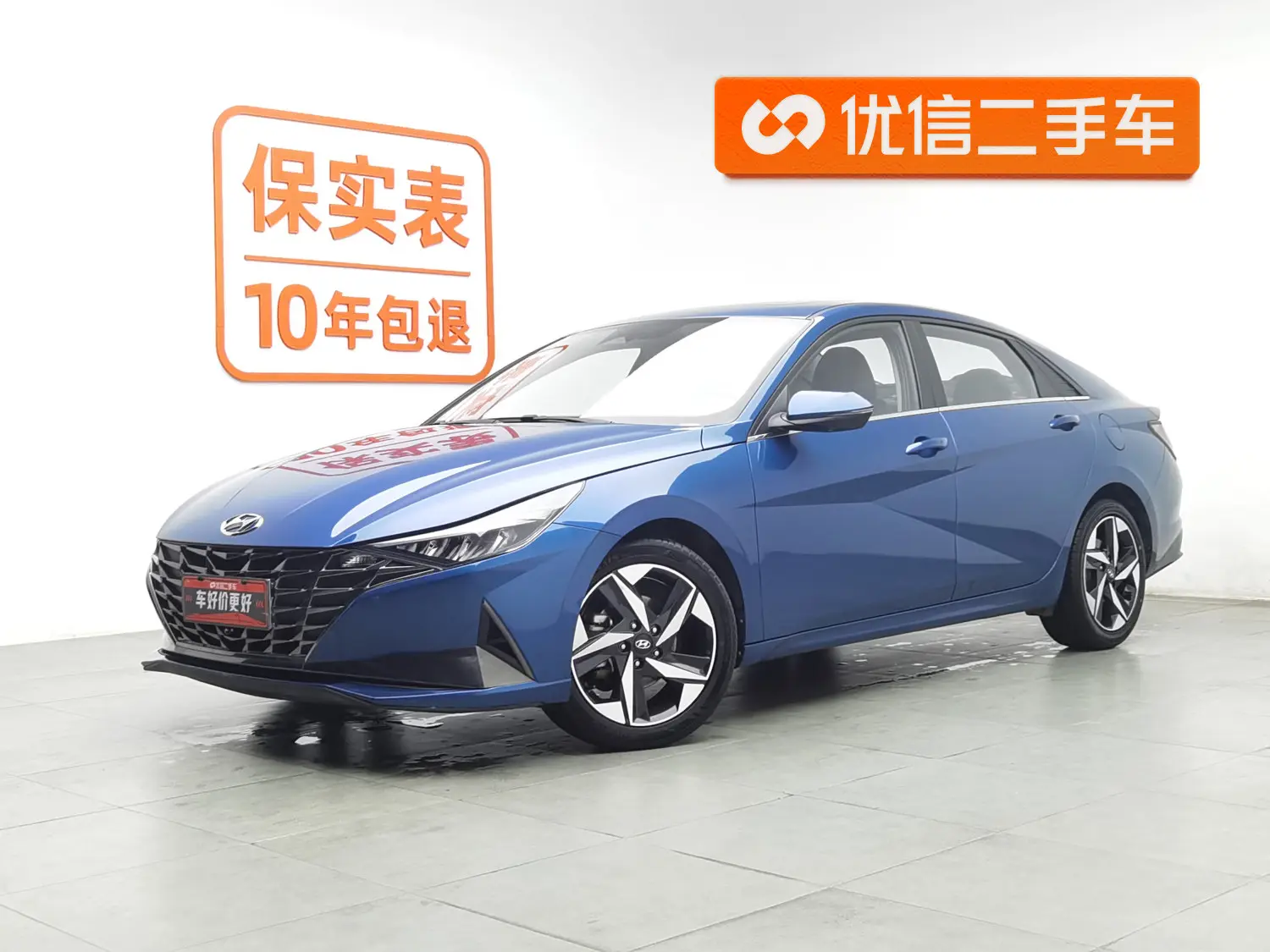 Hyundai Elantra  из Китая