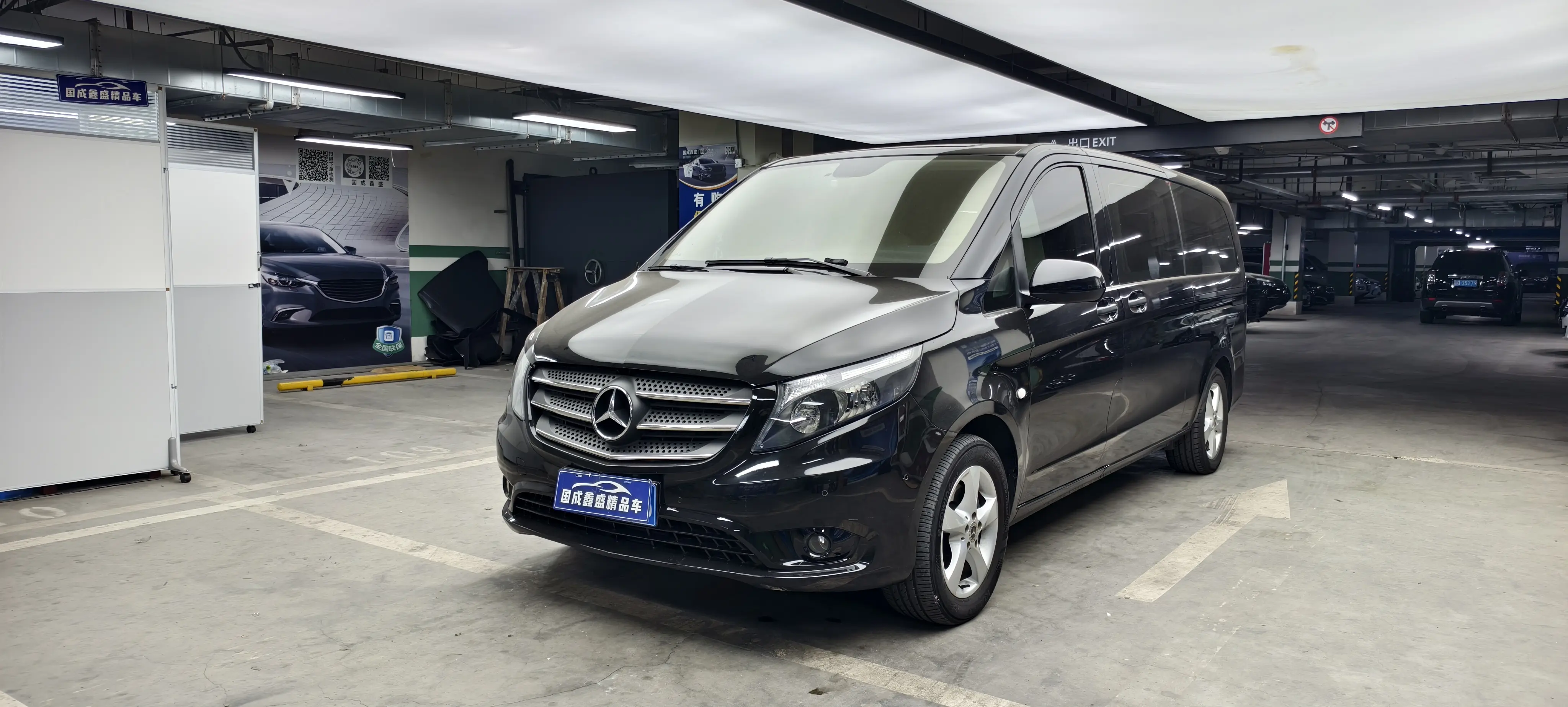 Mercedes-Benz Vito  из Китая