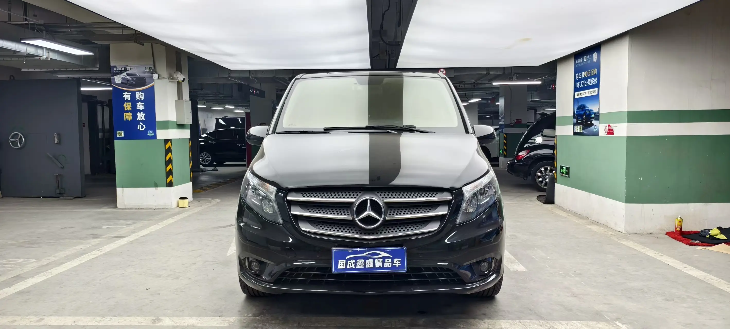 Mercedes-Benz Vito  из Китая