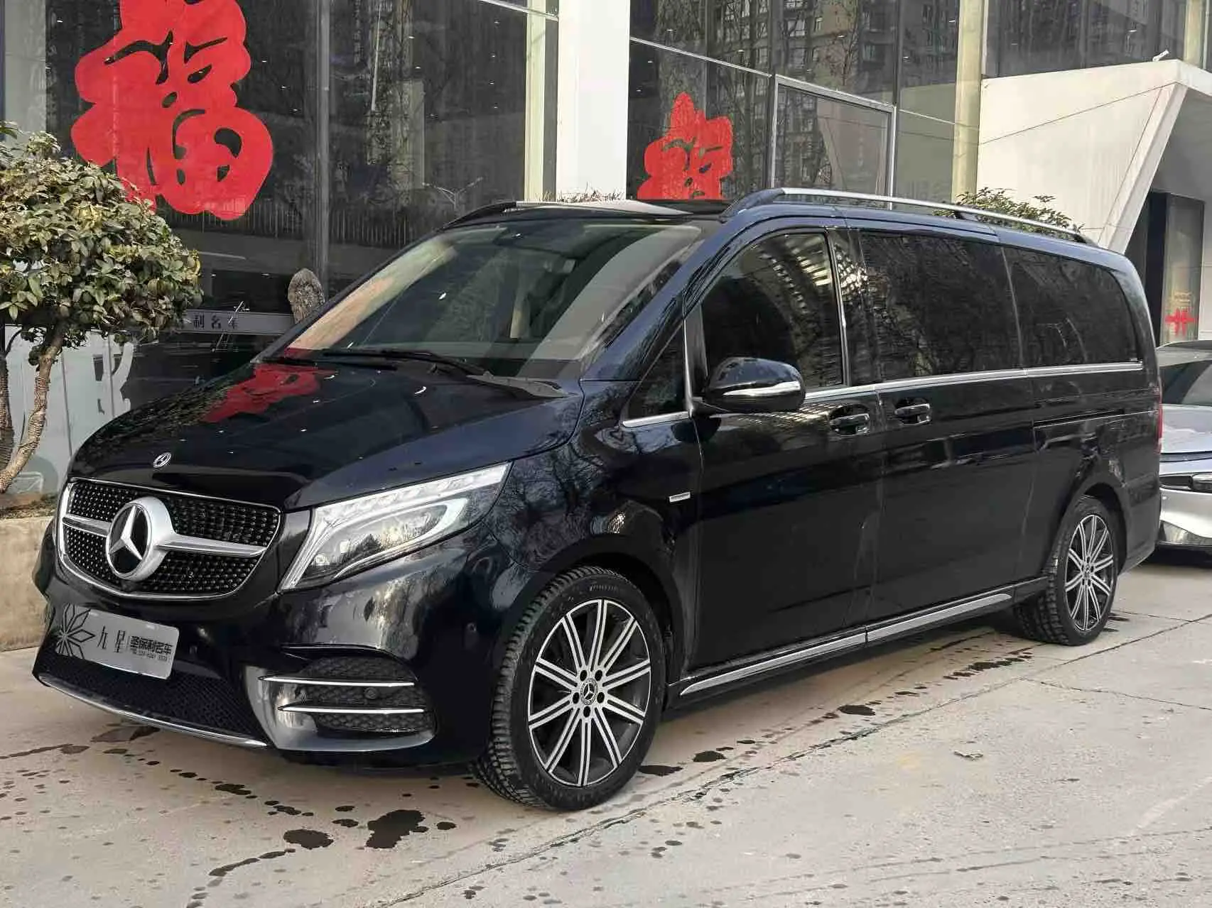 Mercedes-Benz Mercedes Benz V Class  из Китая