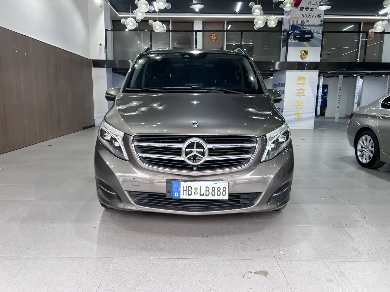 Mercedes-Benz Mercedes Benz V Class  из Китая