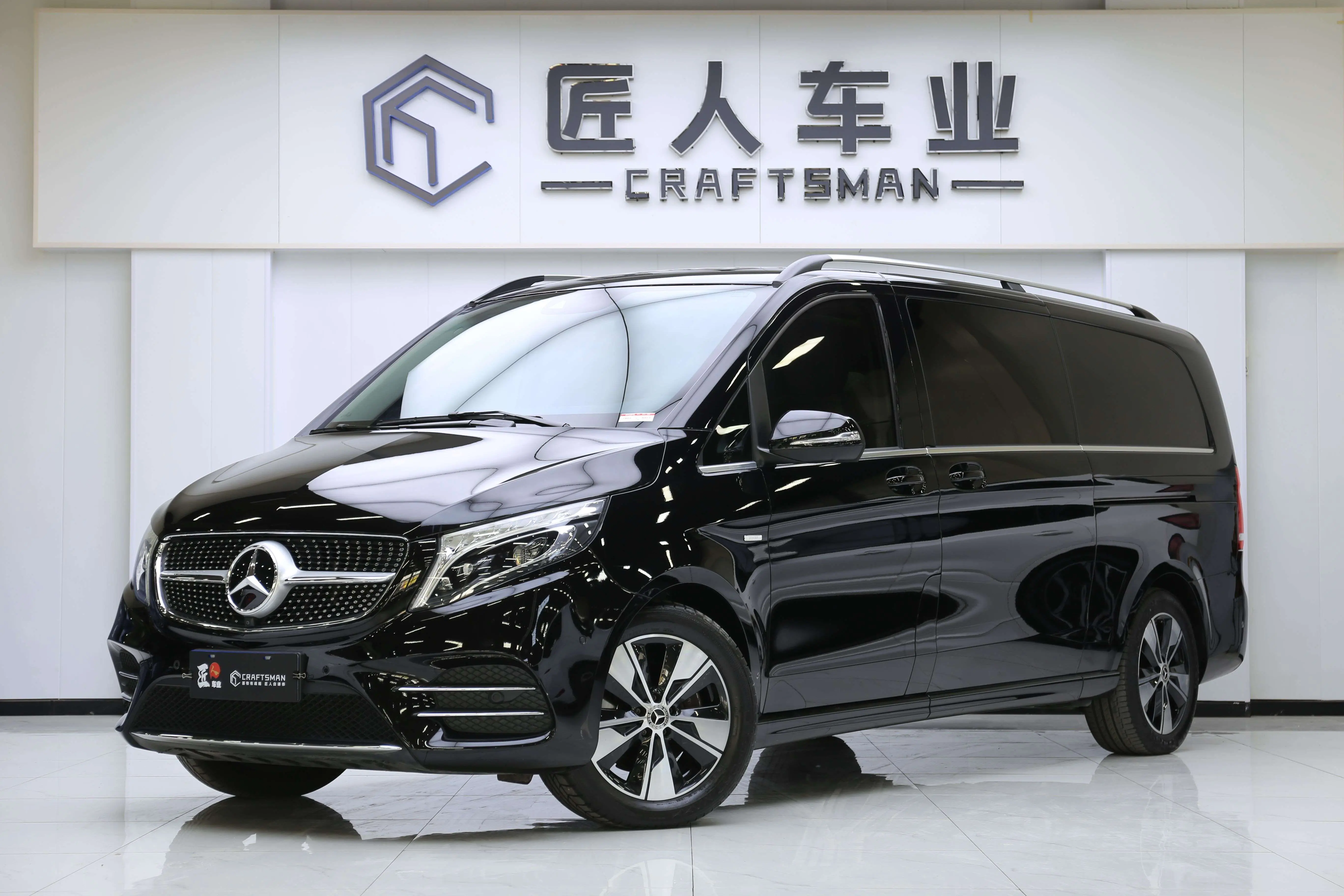 Mercedes-Benz Mercedes Benz V Class  из Китая