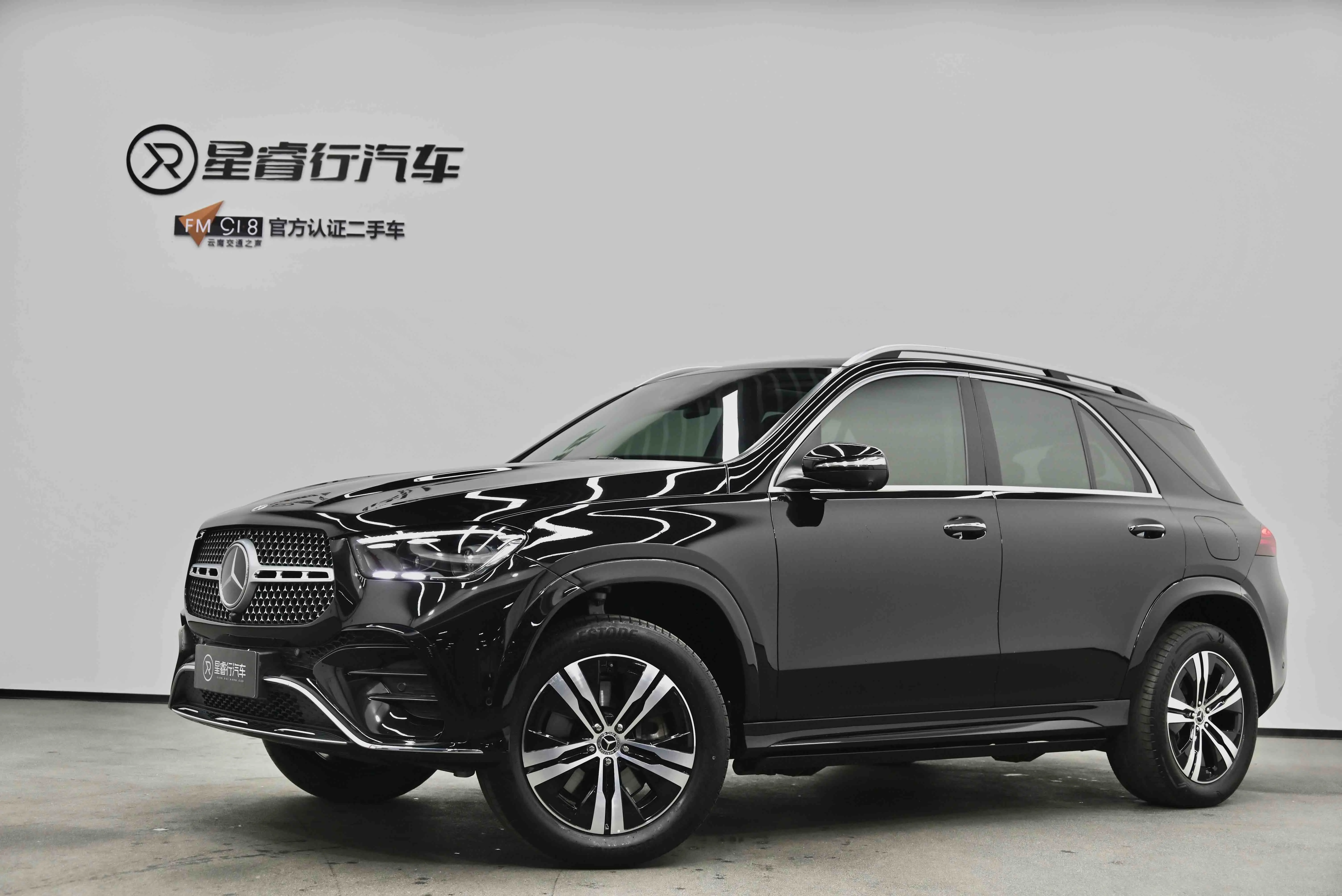 Mercedes-Benz GLE PHEV  из Китая