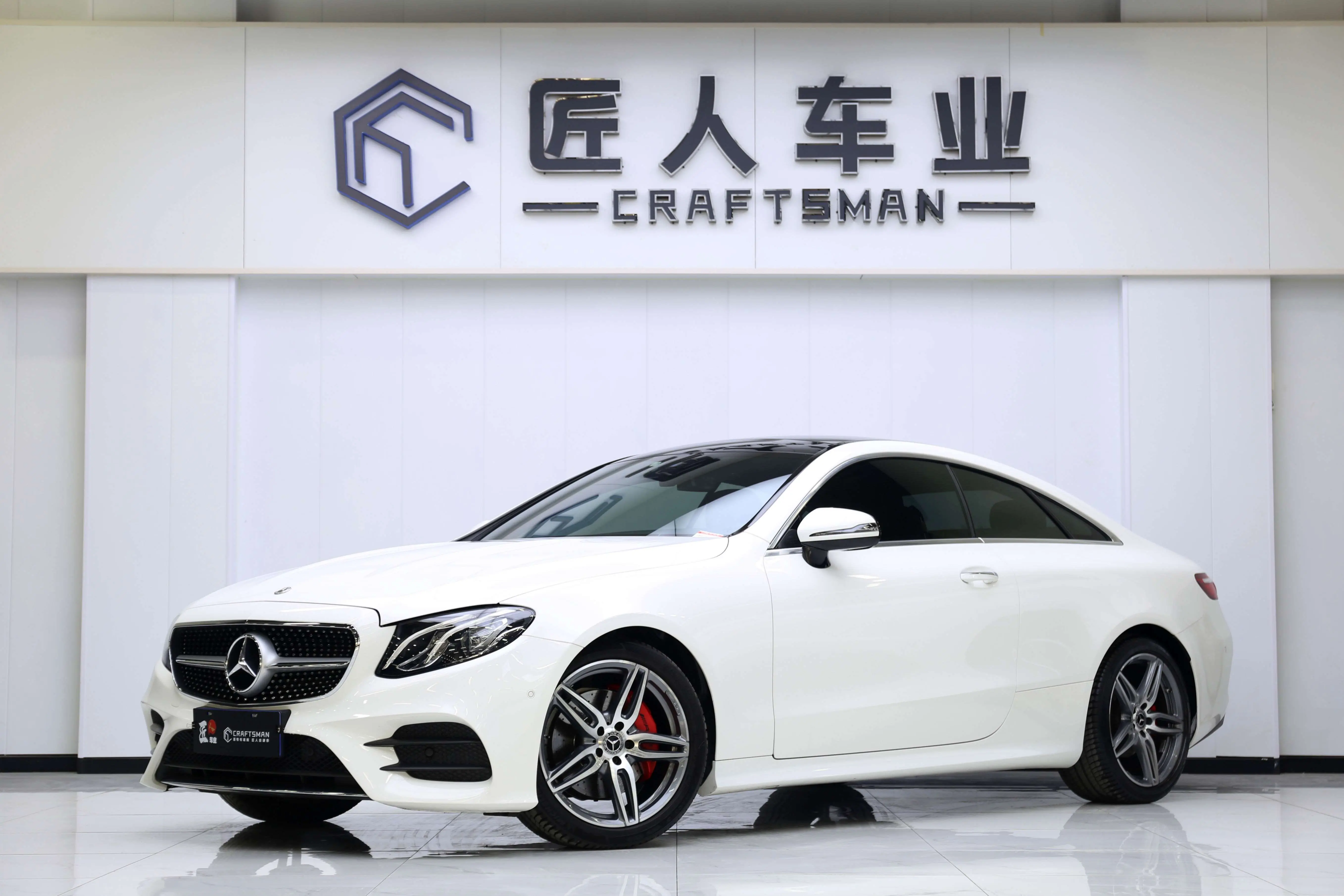 Mercedes-Benz E-Class  из Китая