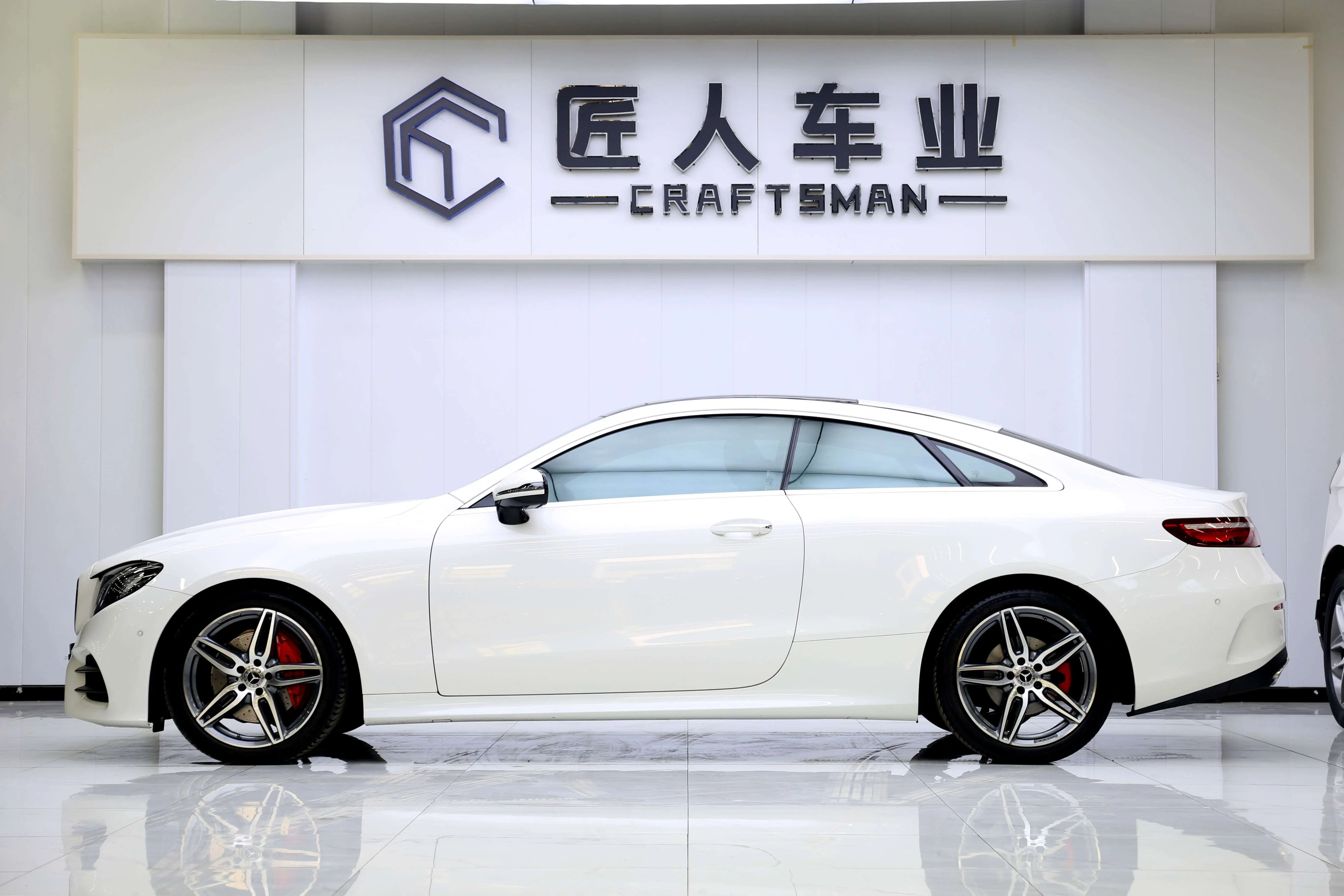 Mercedes-Benz E-Class  из Китая