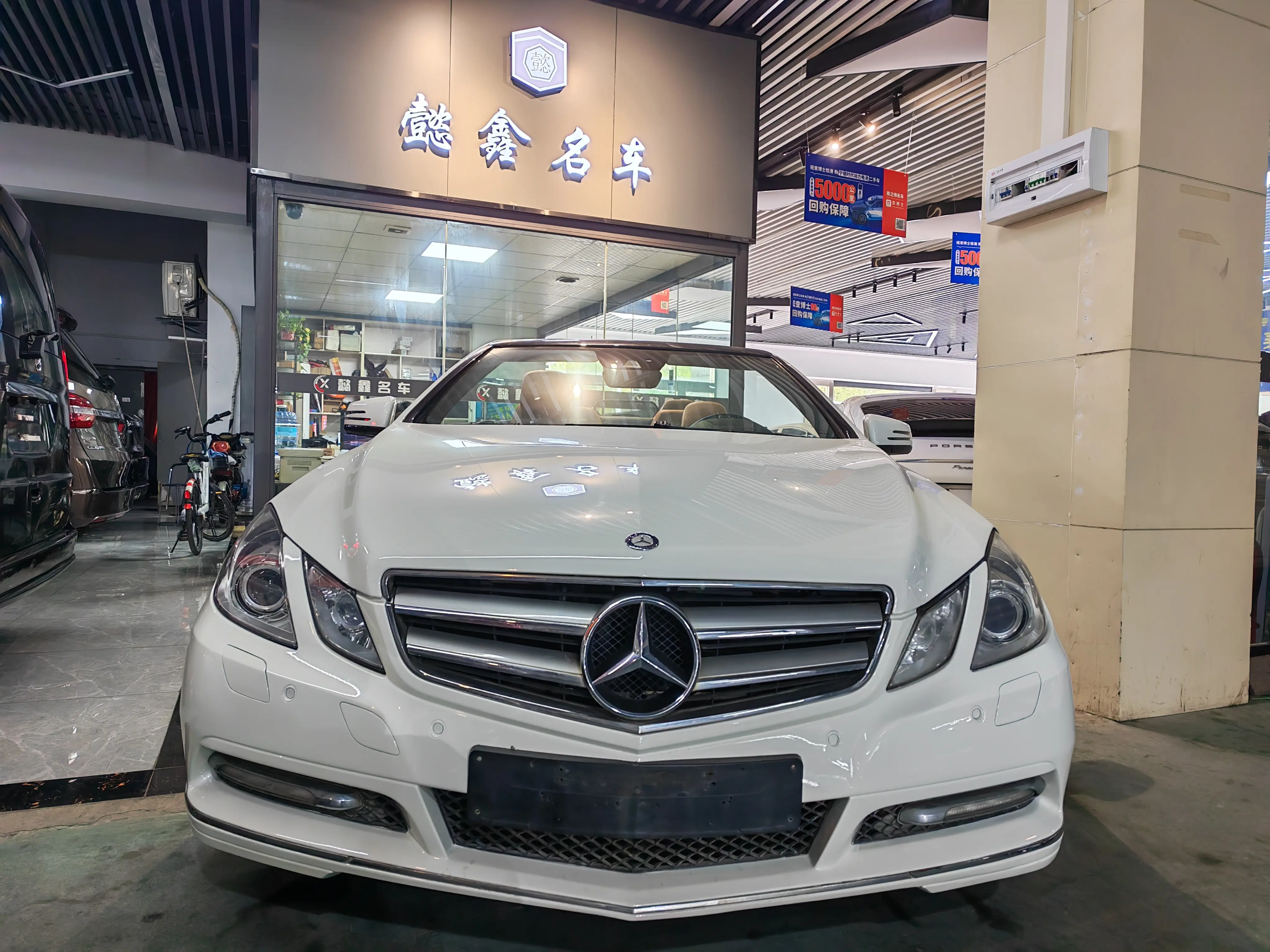 Mercedes-Benz E-Class  из Китая