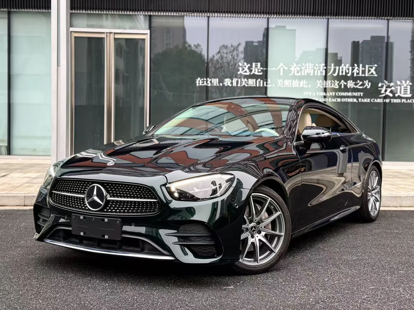 Mercedes-Benz E-Class  из Китая