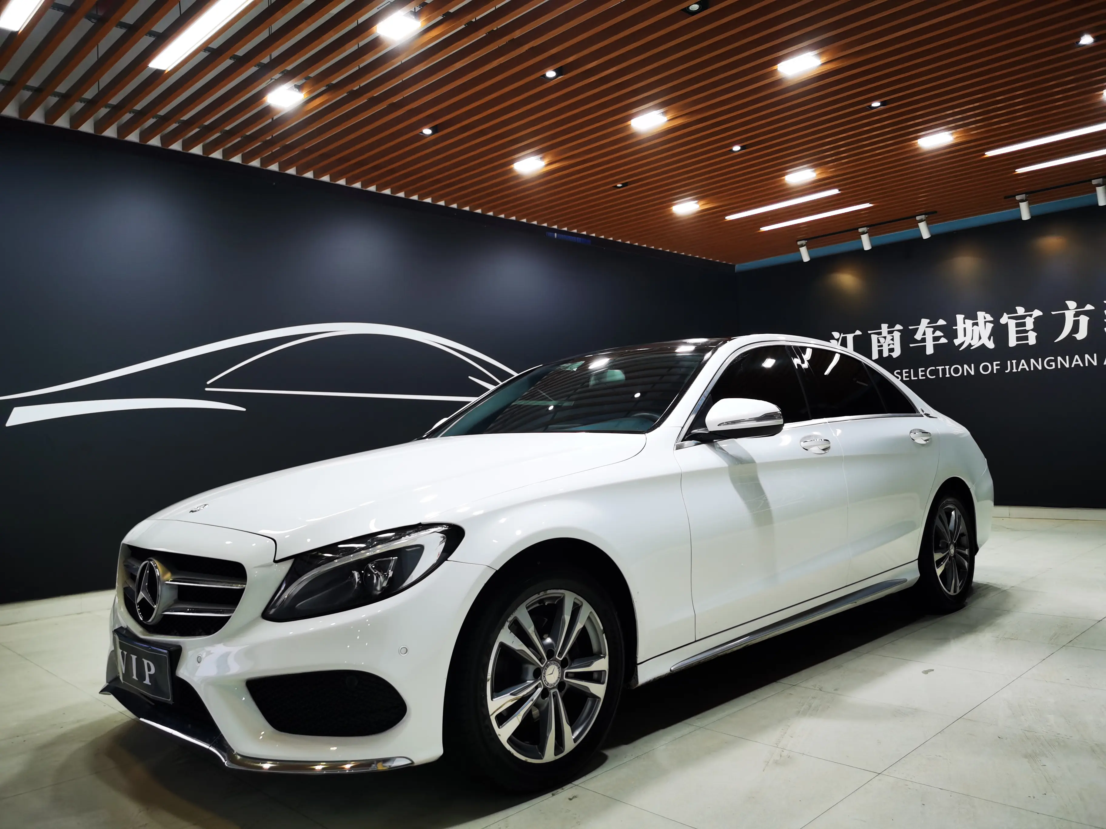 Mercedes-Benz Mercedes Benz C Class  из Китая