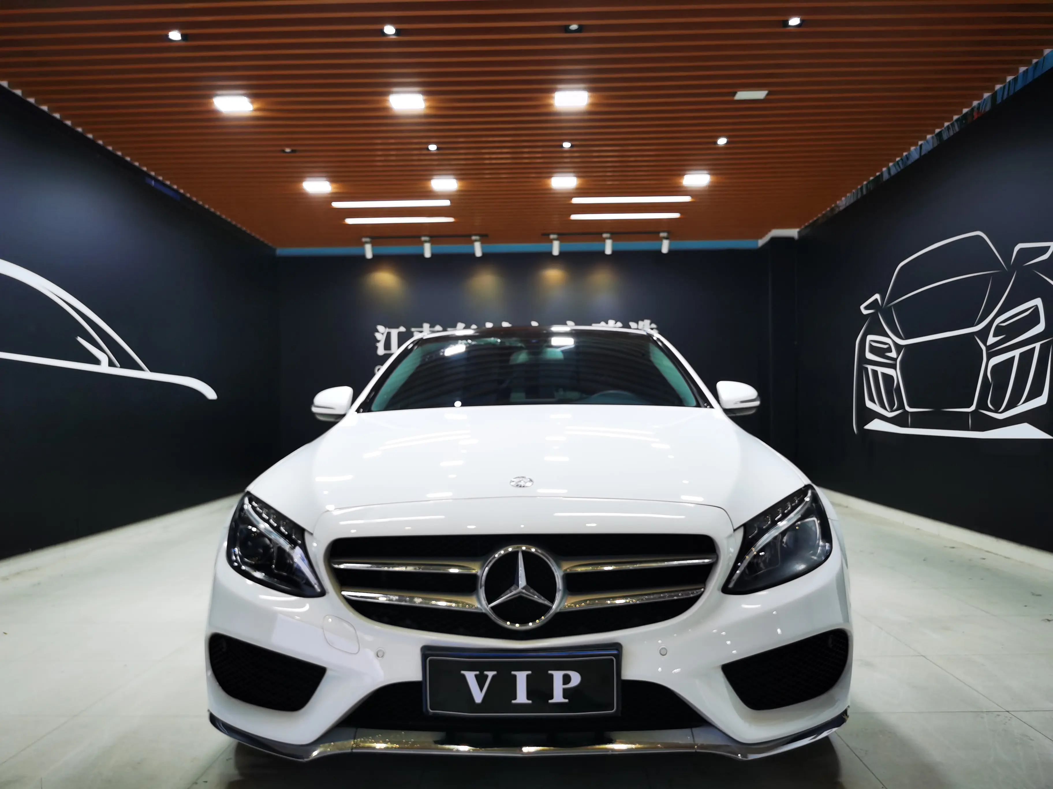 Mercedes-Benz Mercedes Benz C Class  из Китая