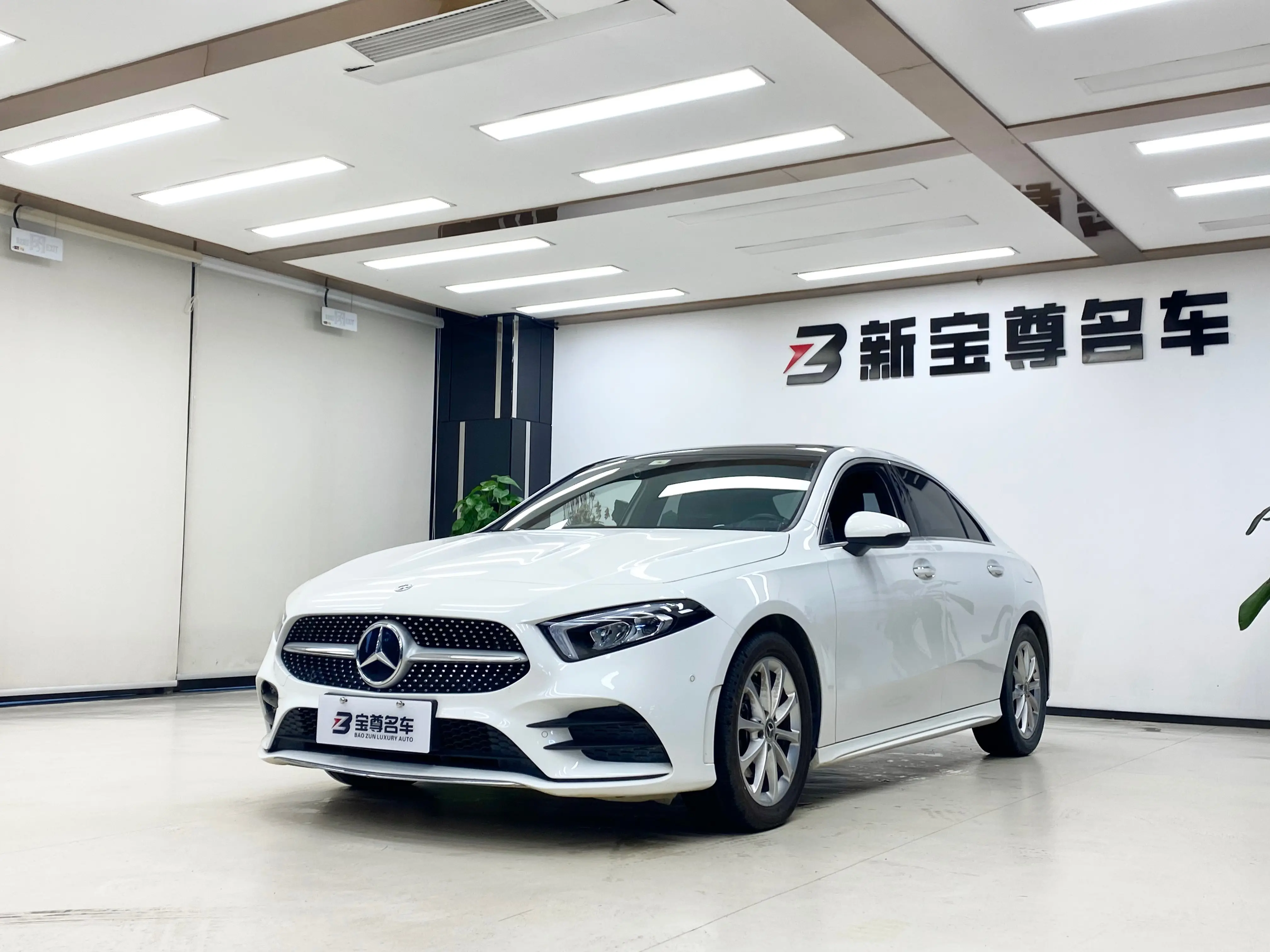 Mercedes-Benz Mercedes Benz A Class  из Китая