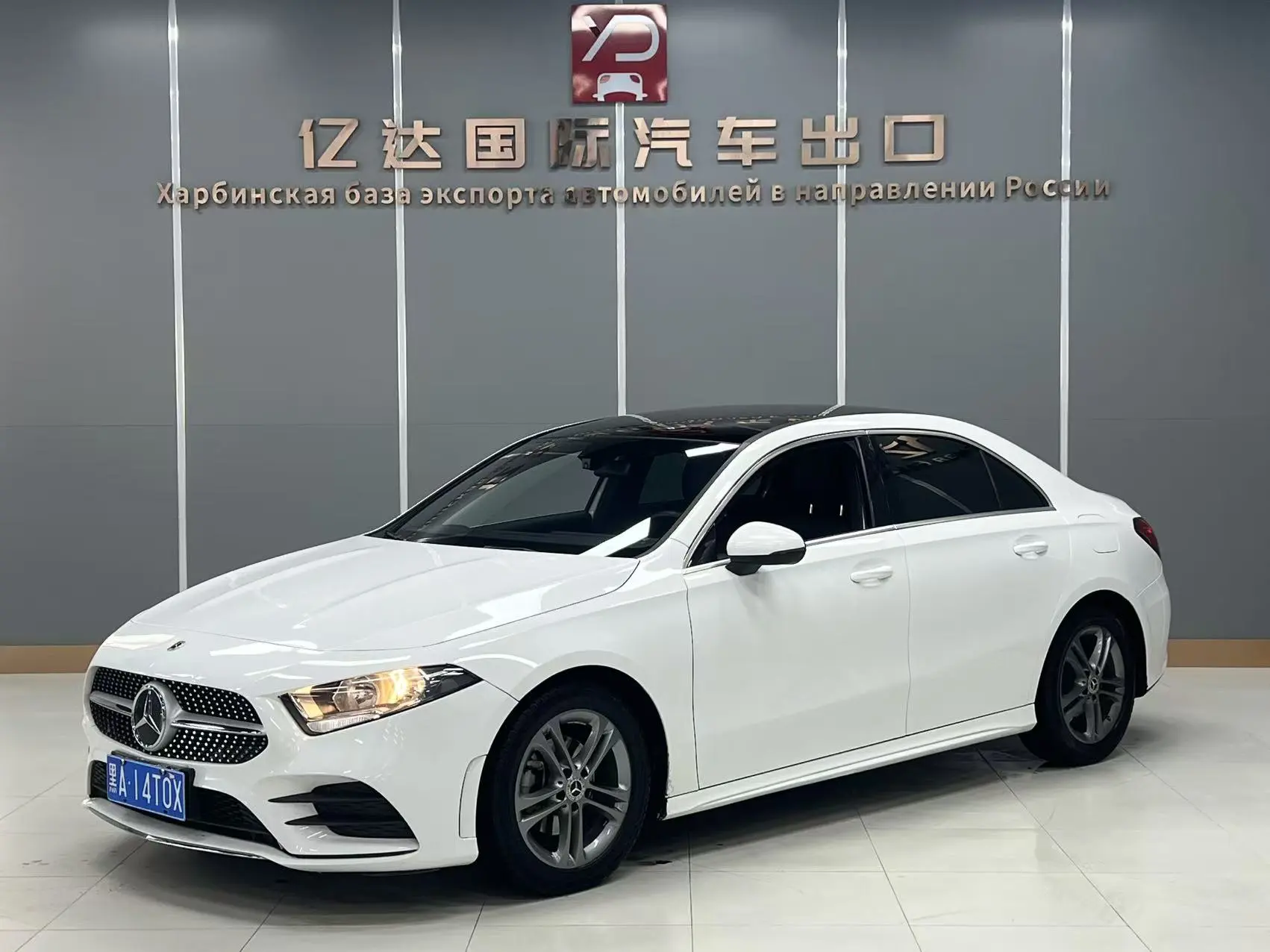 Mercedes-Benz Mercedes Benz A Class  из Китая
