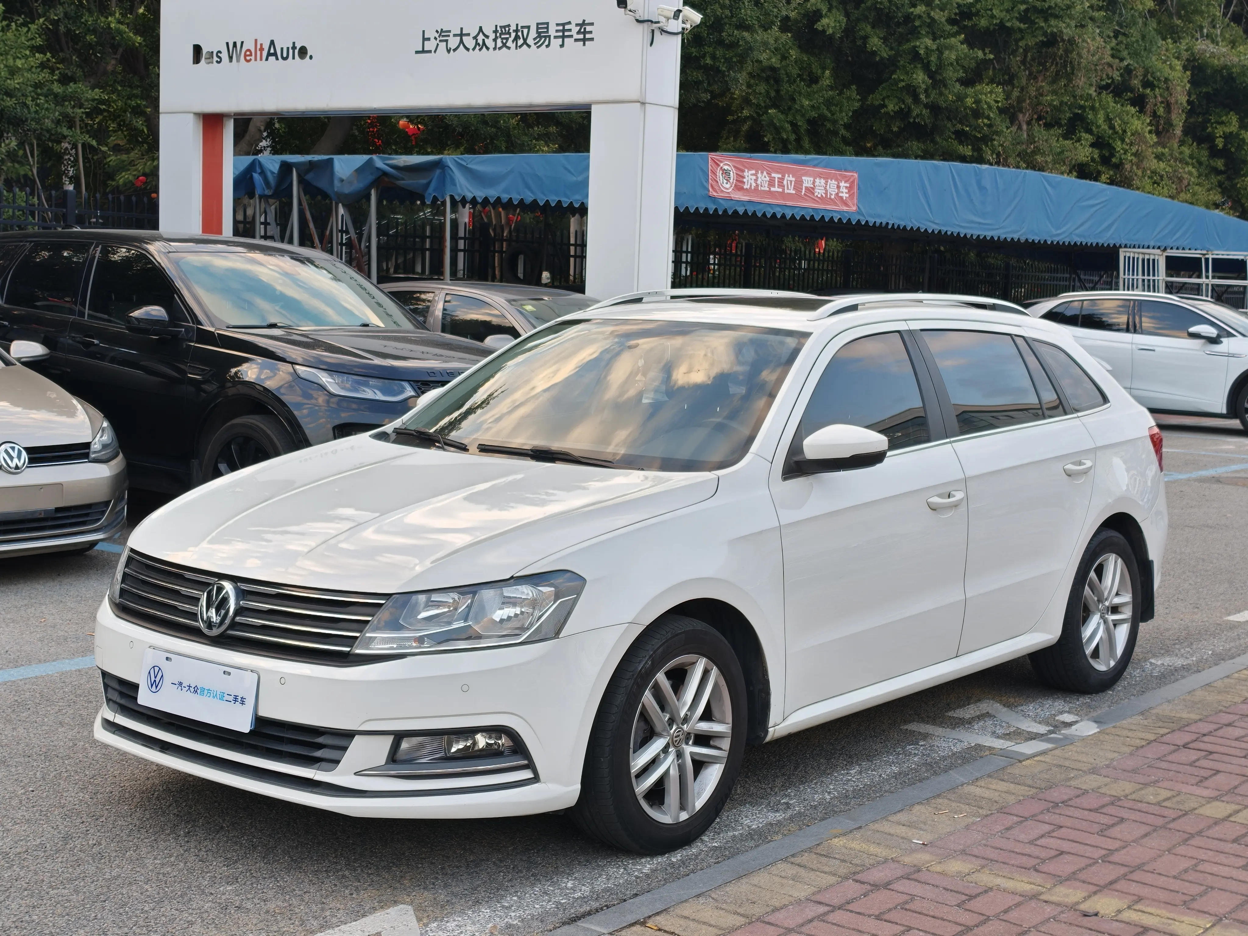 Volkswagen Langxing  из Китая