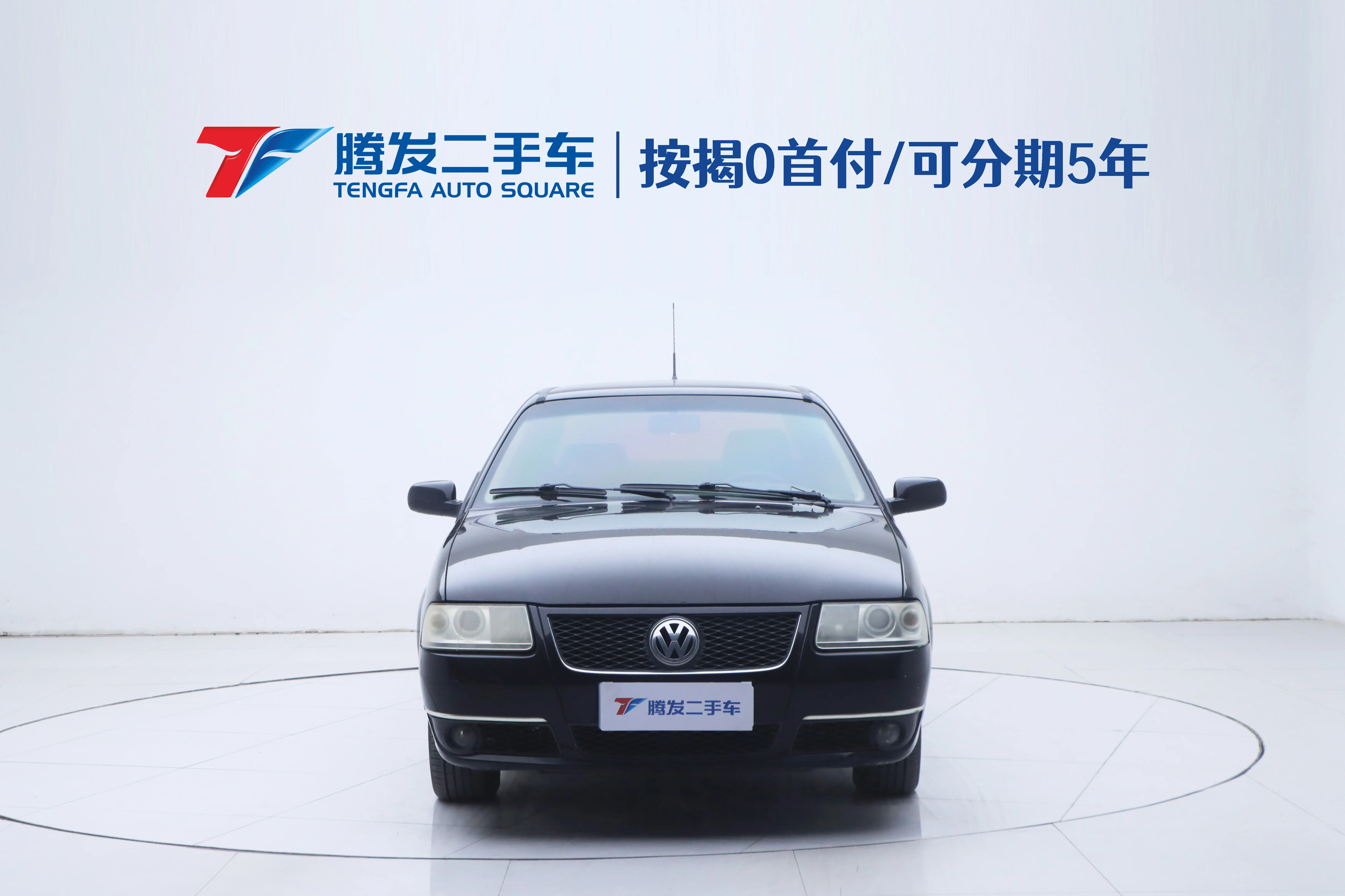 Volkswagen Santana Zhijun  из Китая