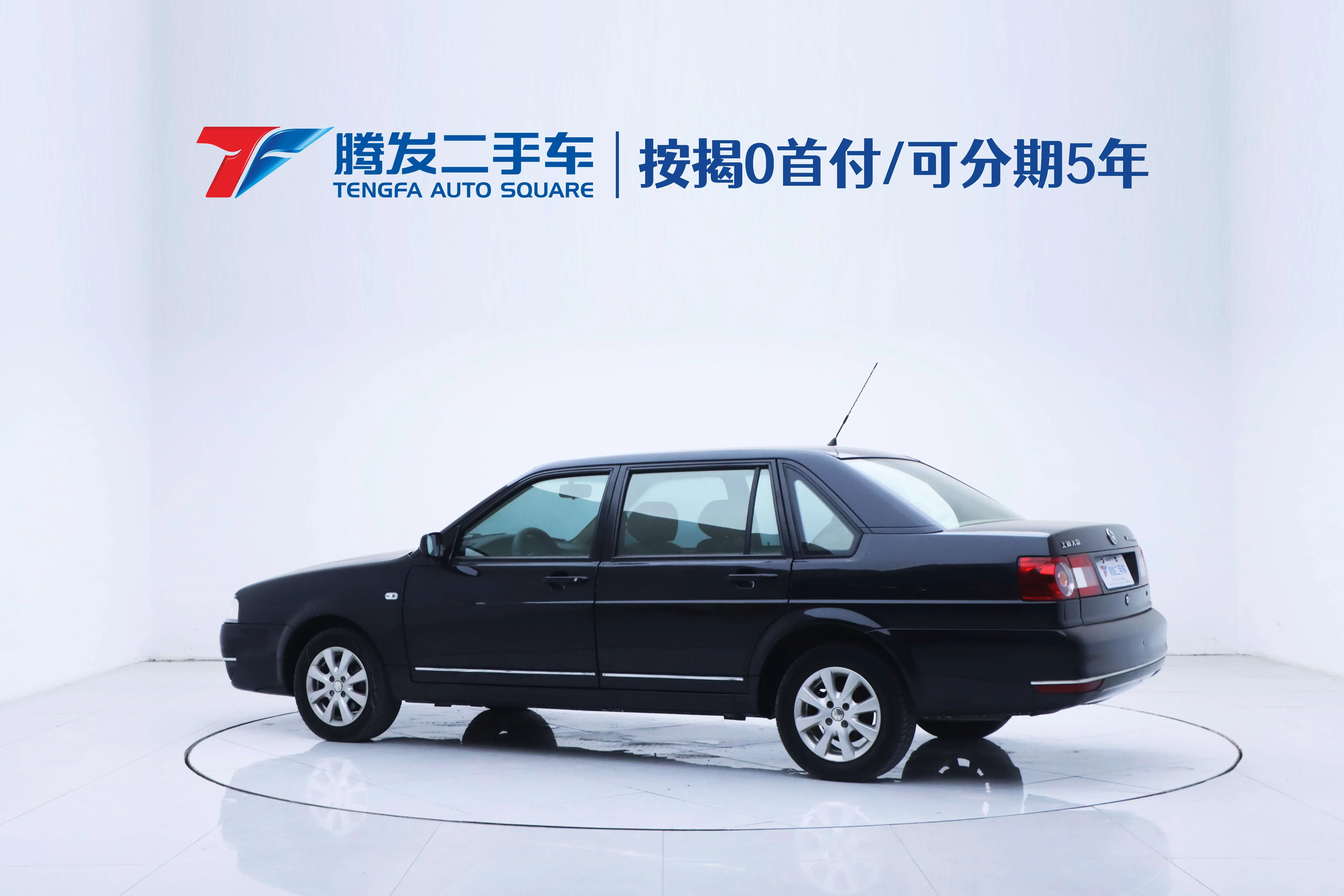 Volkswagen Santana Zhijun  из Китая