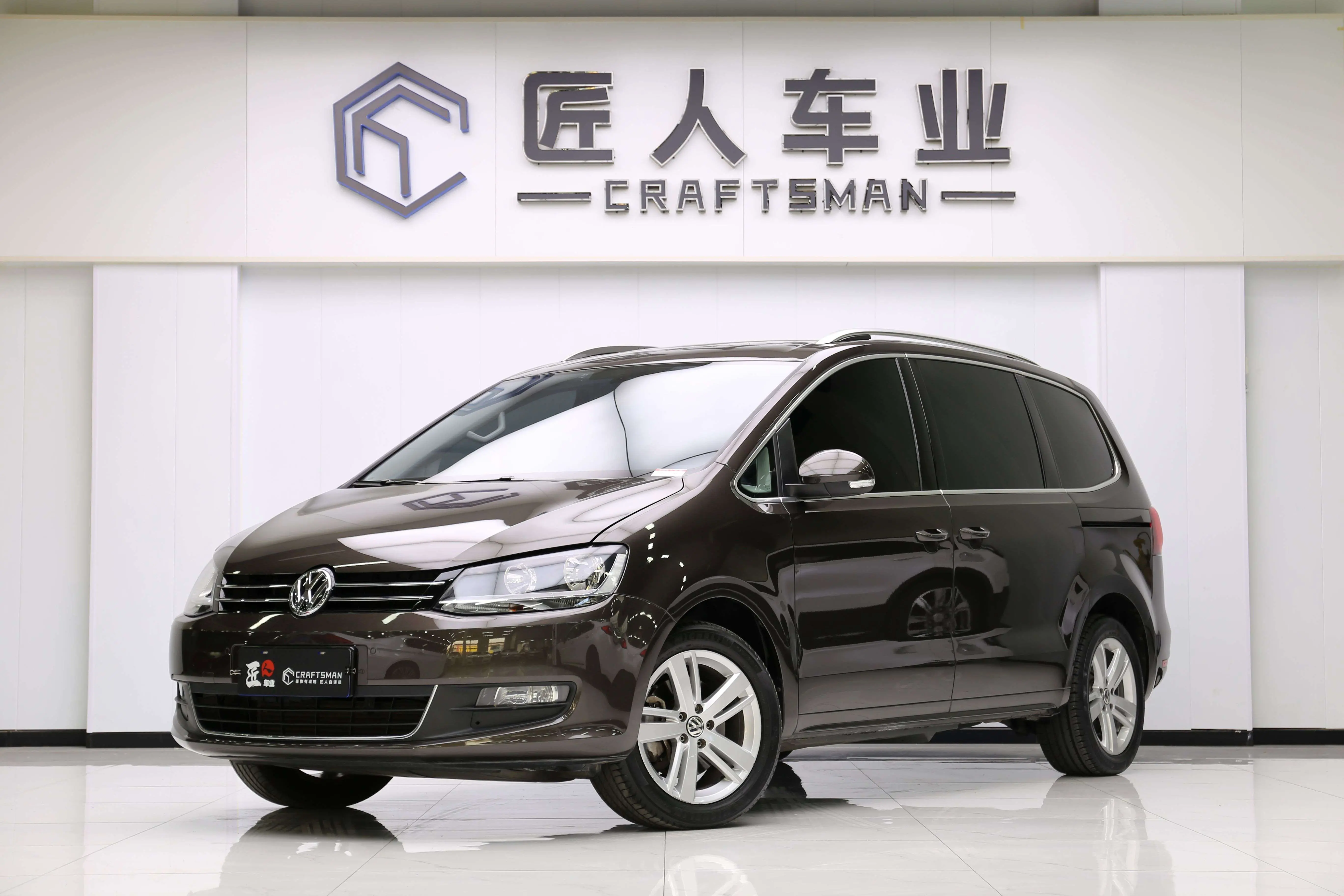 Volkswagen Sharon  из Китая