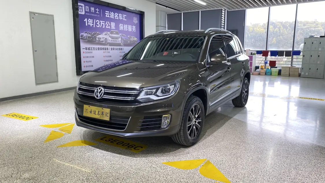 Volkswagen Tiguan  из Китая