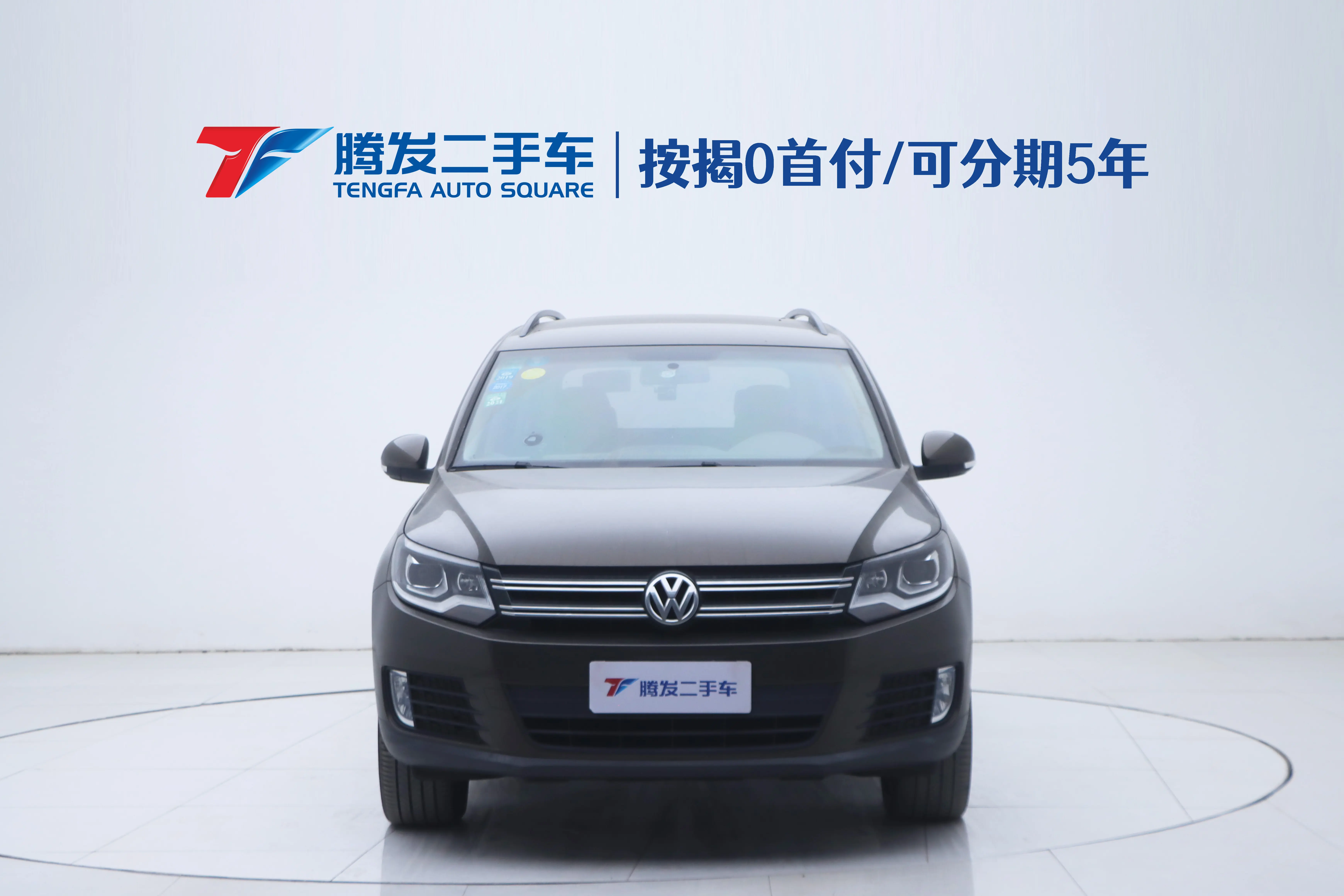 Volkswagen Tiguan  из Китая