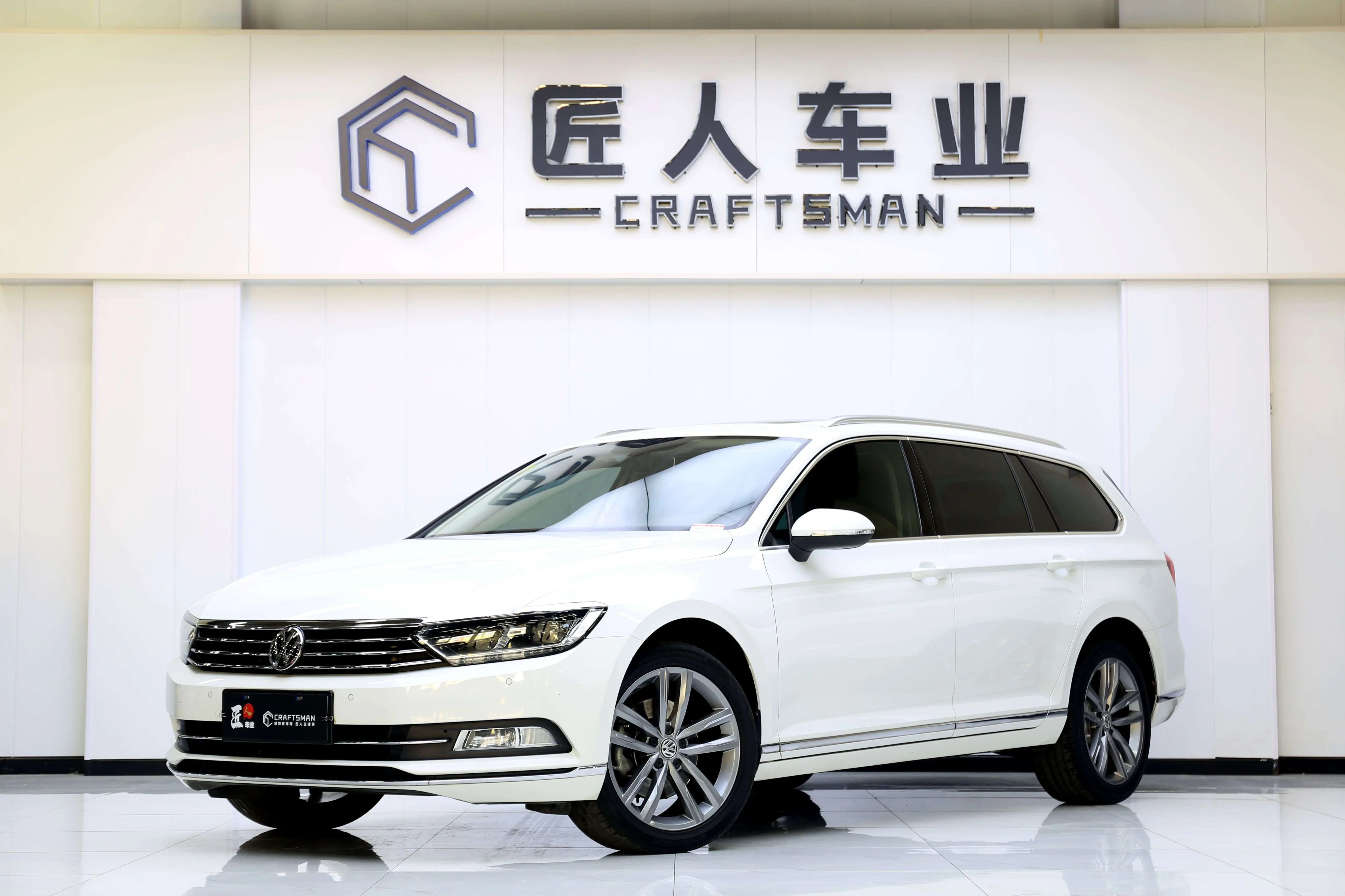 Volkswagen Wei Lan  из Китая