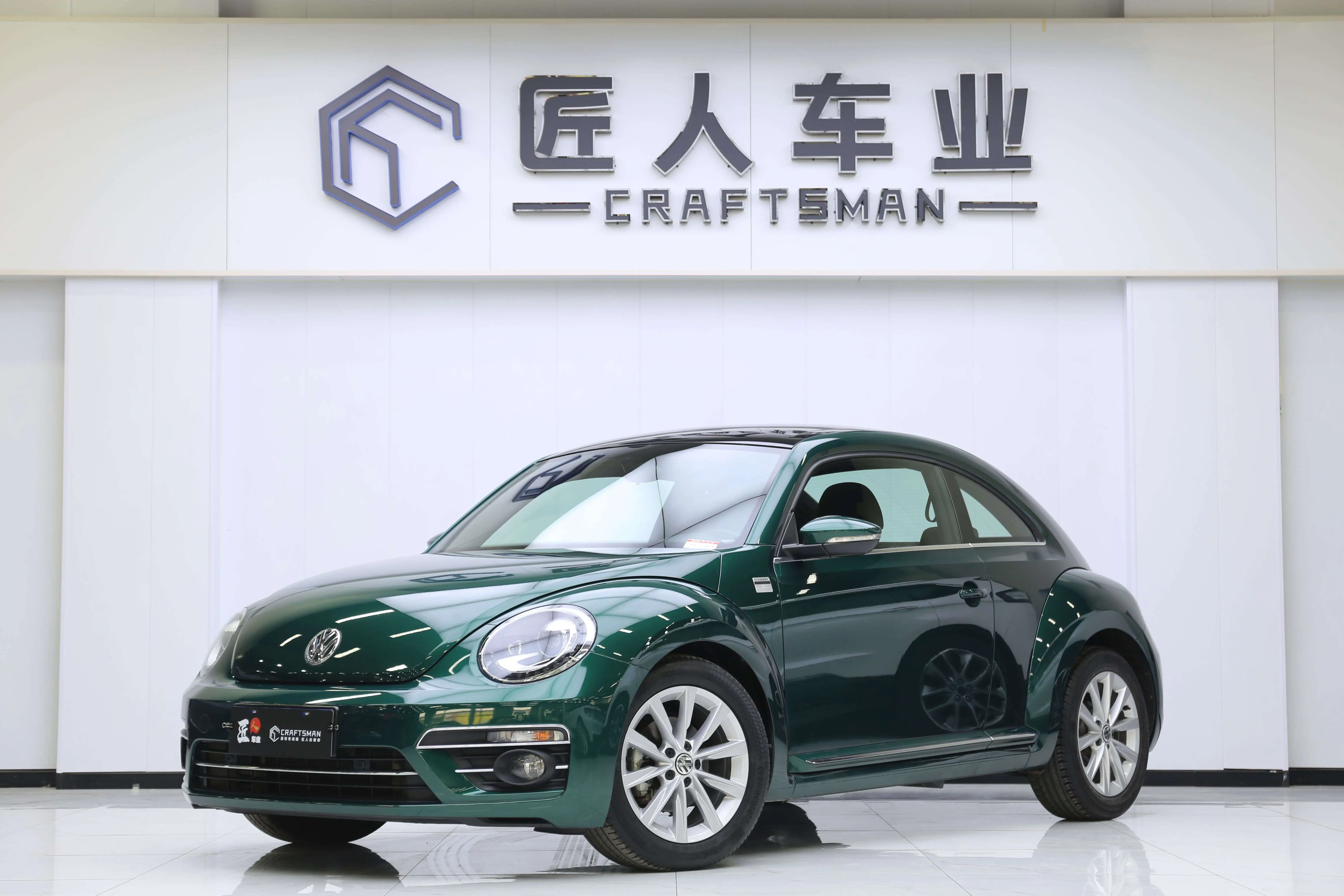 Volkswagen Beetle  из Китая