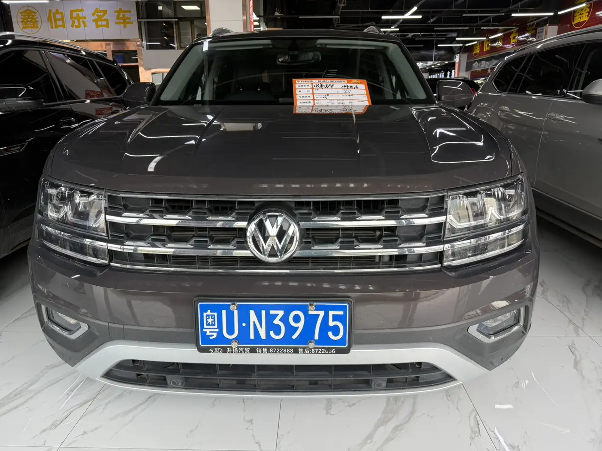 Volkswagen Teramont  из Китая