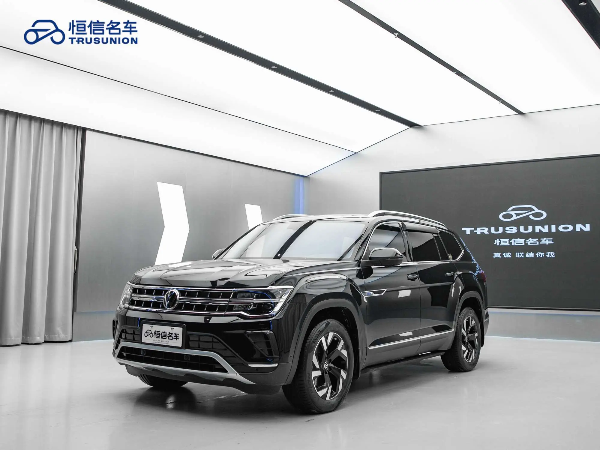 Volkswagen Teramont  из Китая