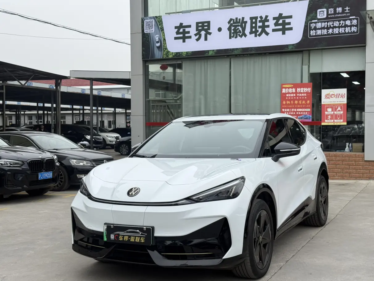 Volkswagen With the crowd06  из Китая