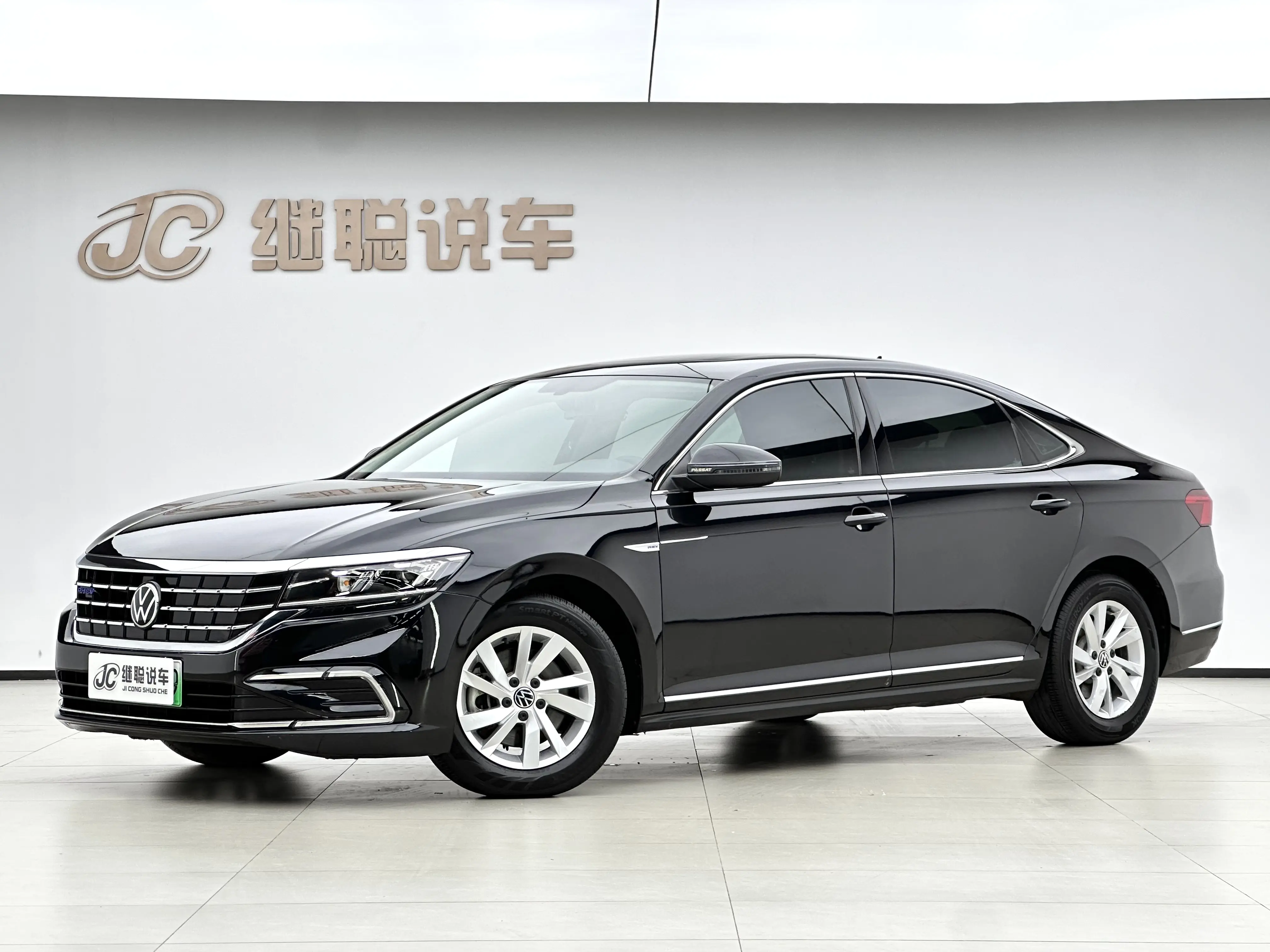 Volkswagen Passat PHEV  из Китая