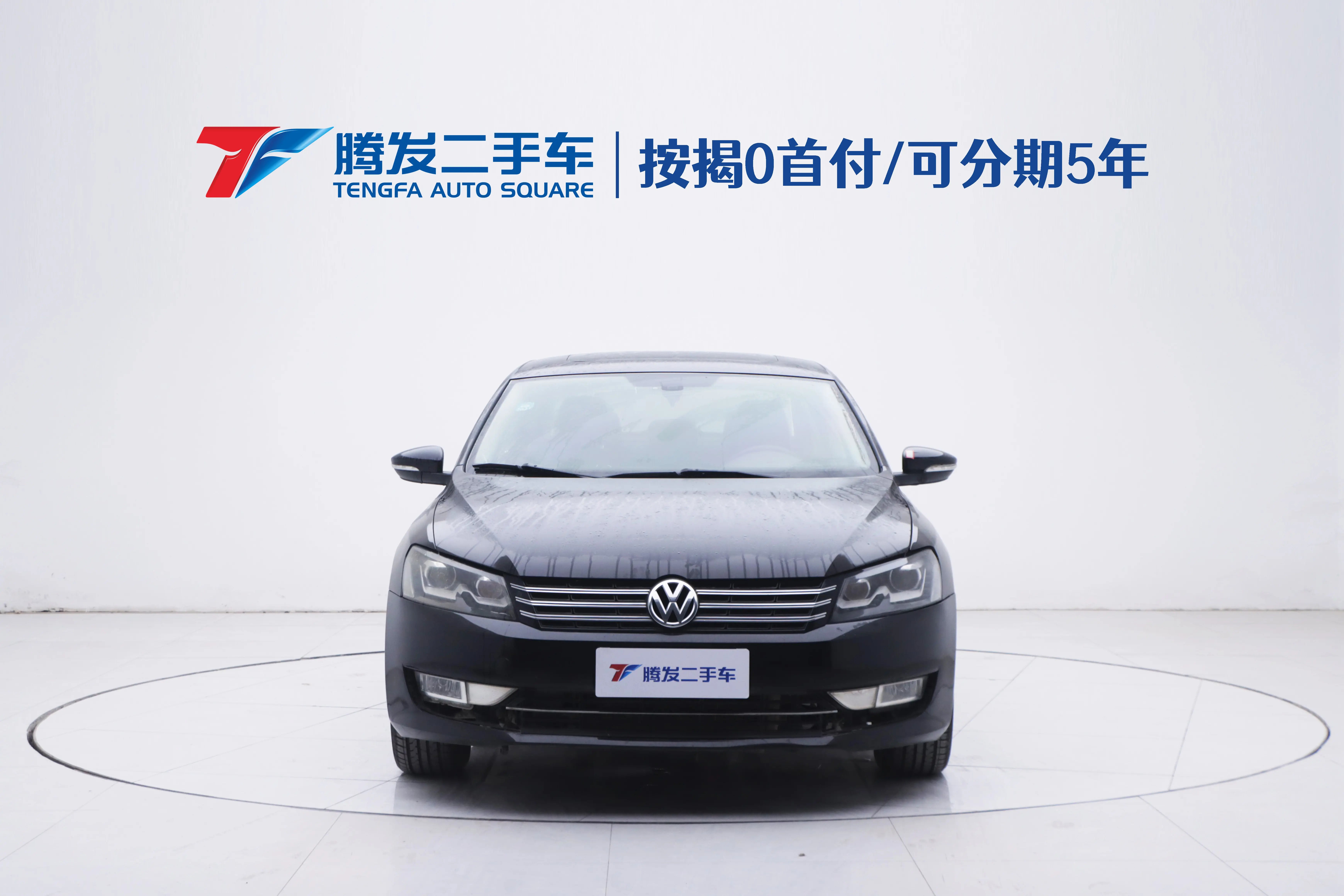 Volkswagen Passat  из Китая