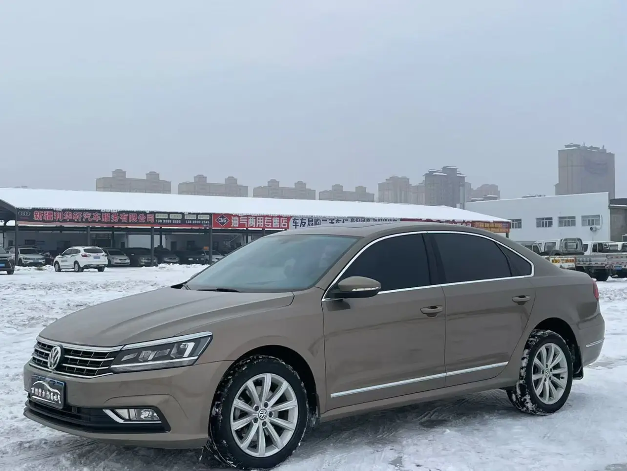 Volkswagen Passat  из Китая