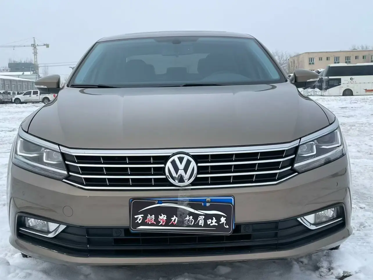 Volkswagen Passat  из Китая
