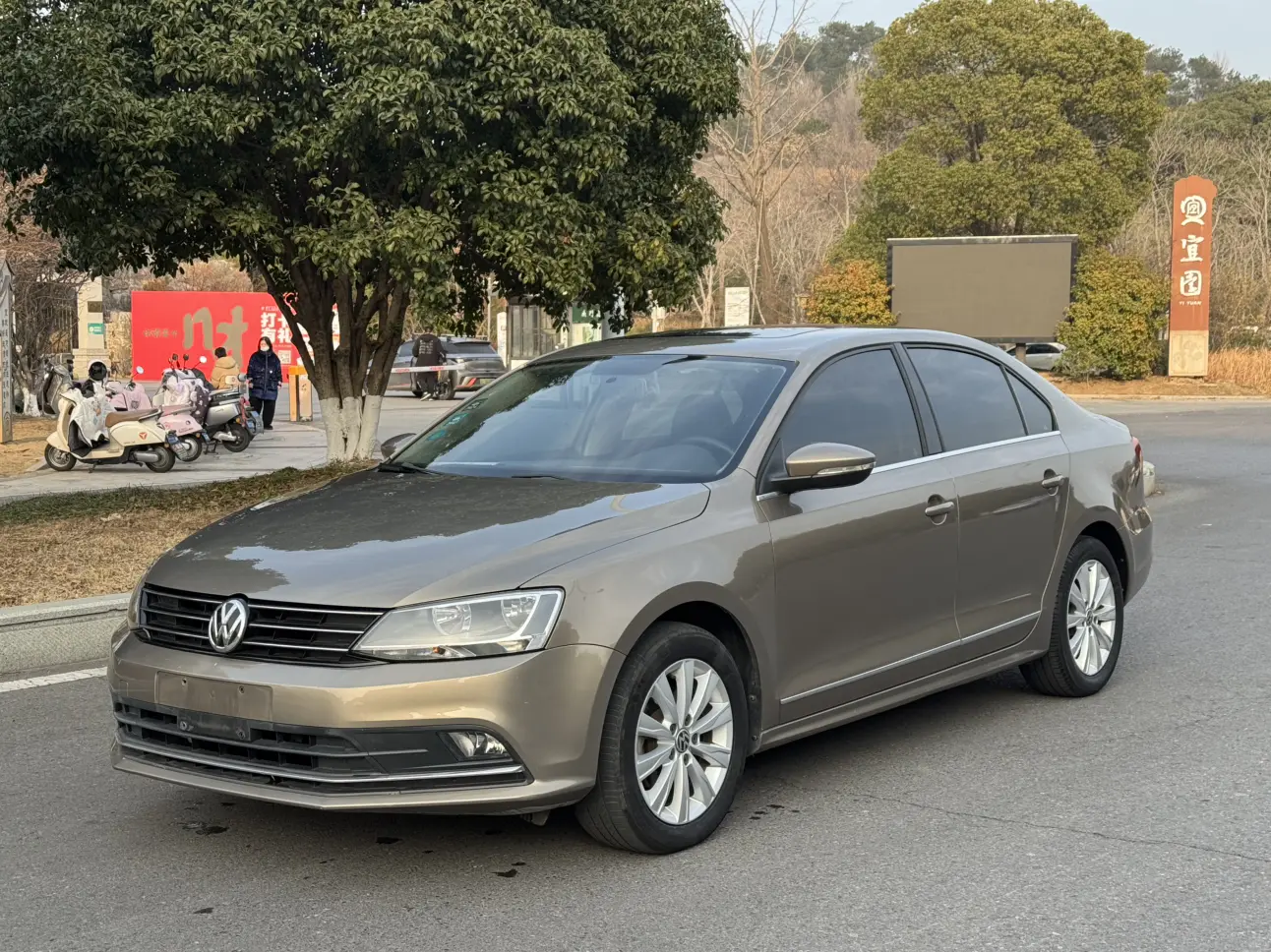 Volkswagen Sagitar  из Китая