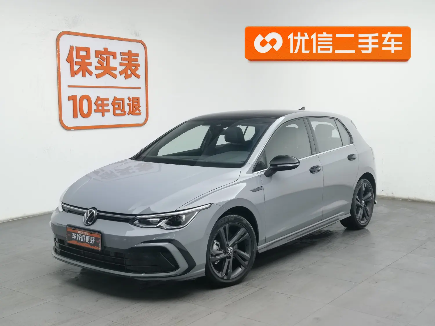 Volkswagen Golf  из Китая